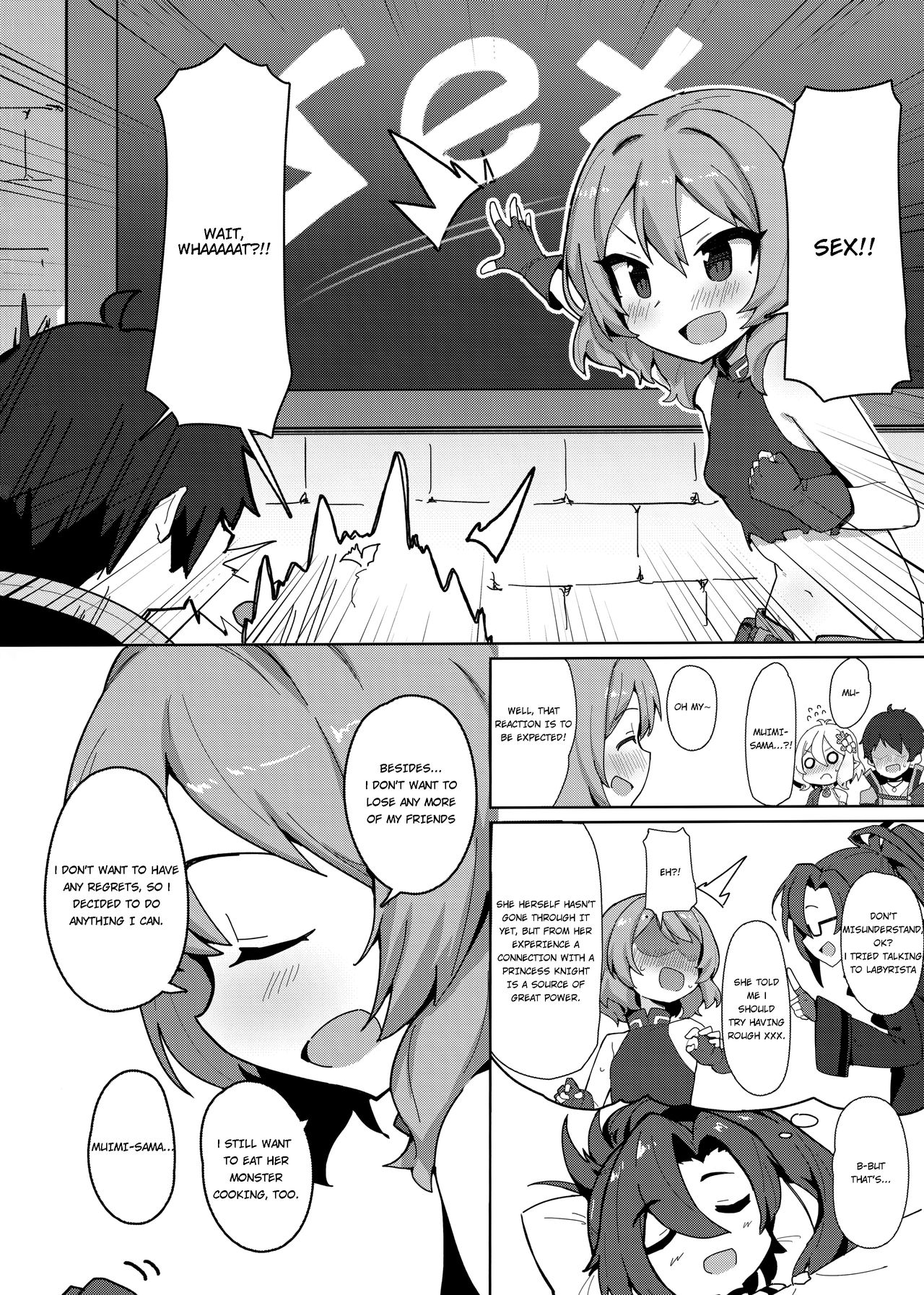 Minna to Connect de Dairankou | Connecting with everyone through an orgy page 3 full