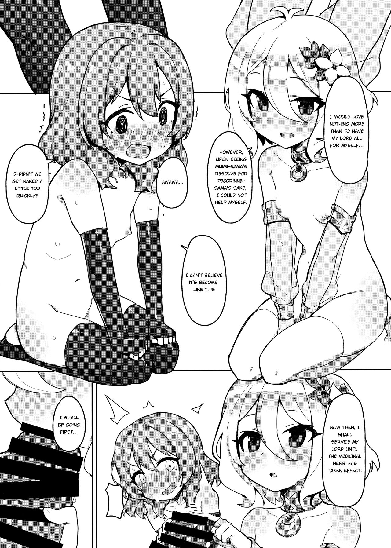 Minna to Connect de Dairankou | Connecting with everyone through an orgy page 6 full