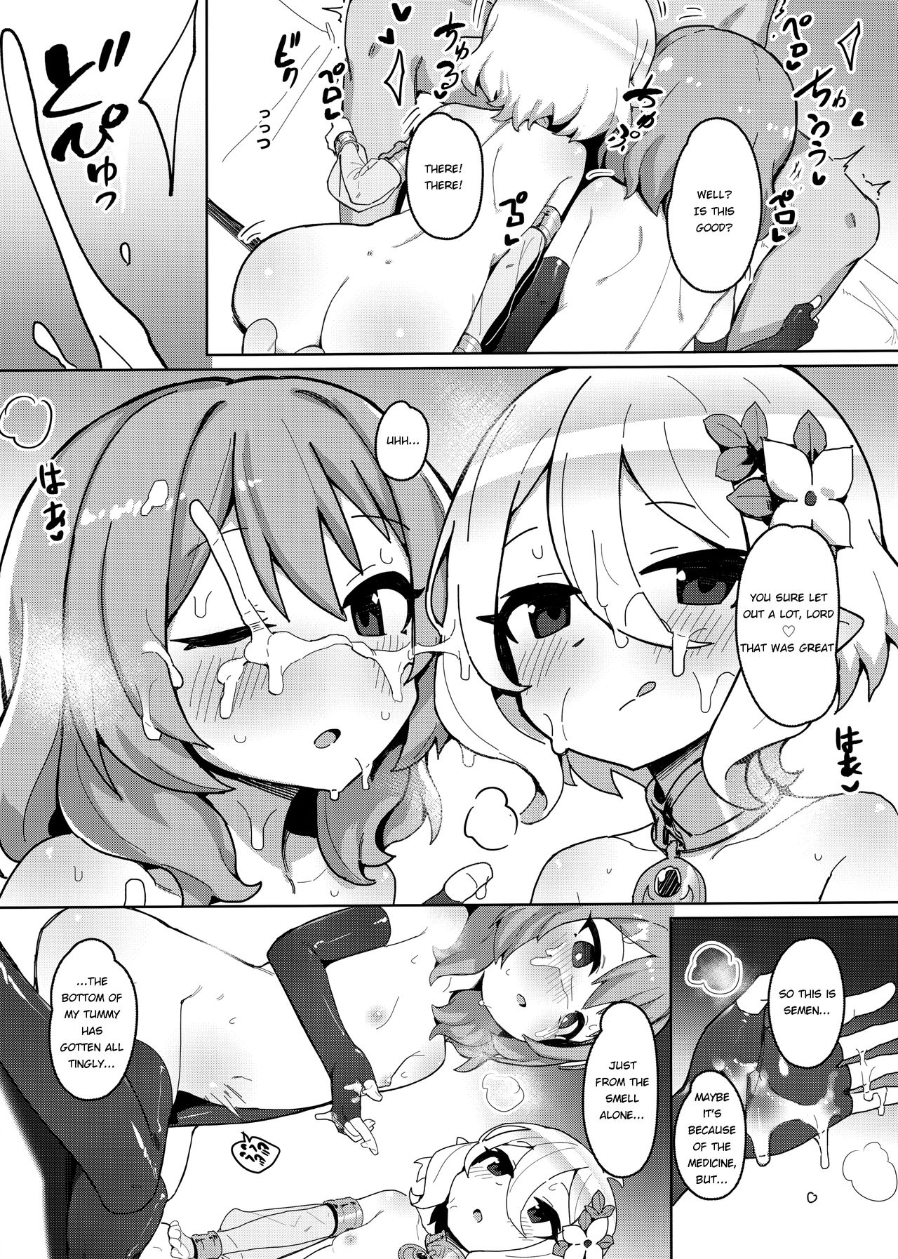 Minna to Connect de Dairankou | Connecting with everyone through an orgy page 8 full