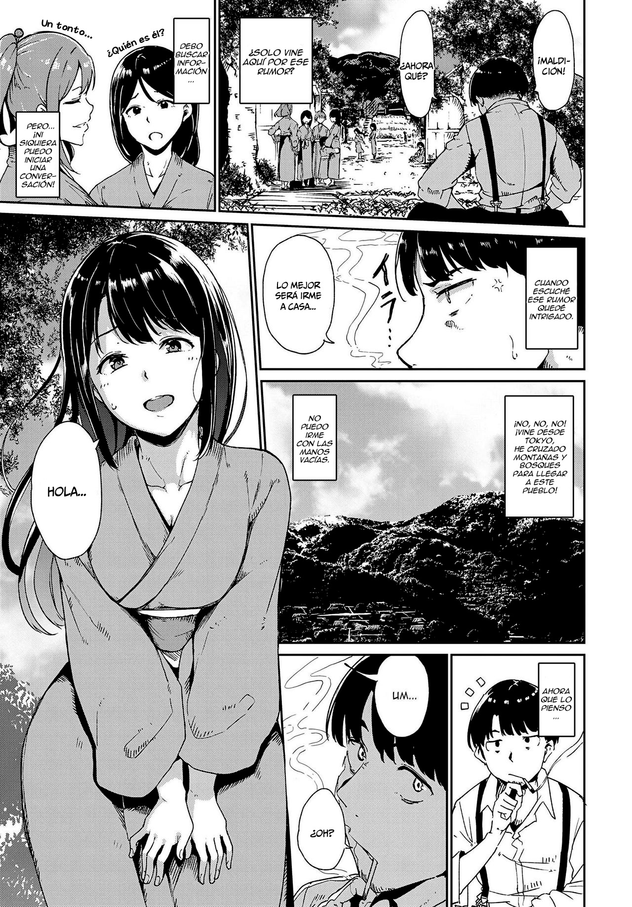 Yamitsuki Mura Daiichiya page 3 full