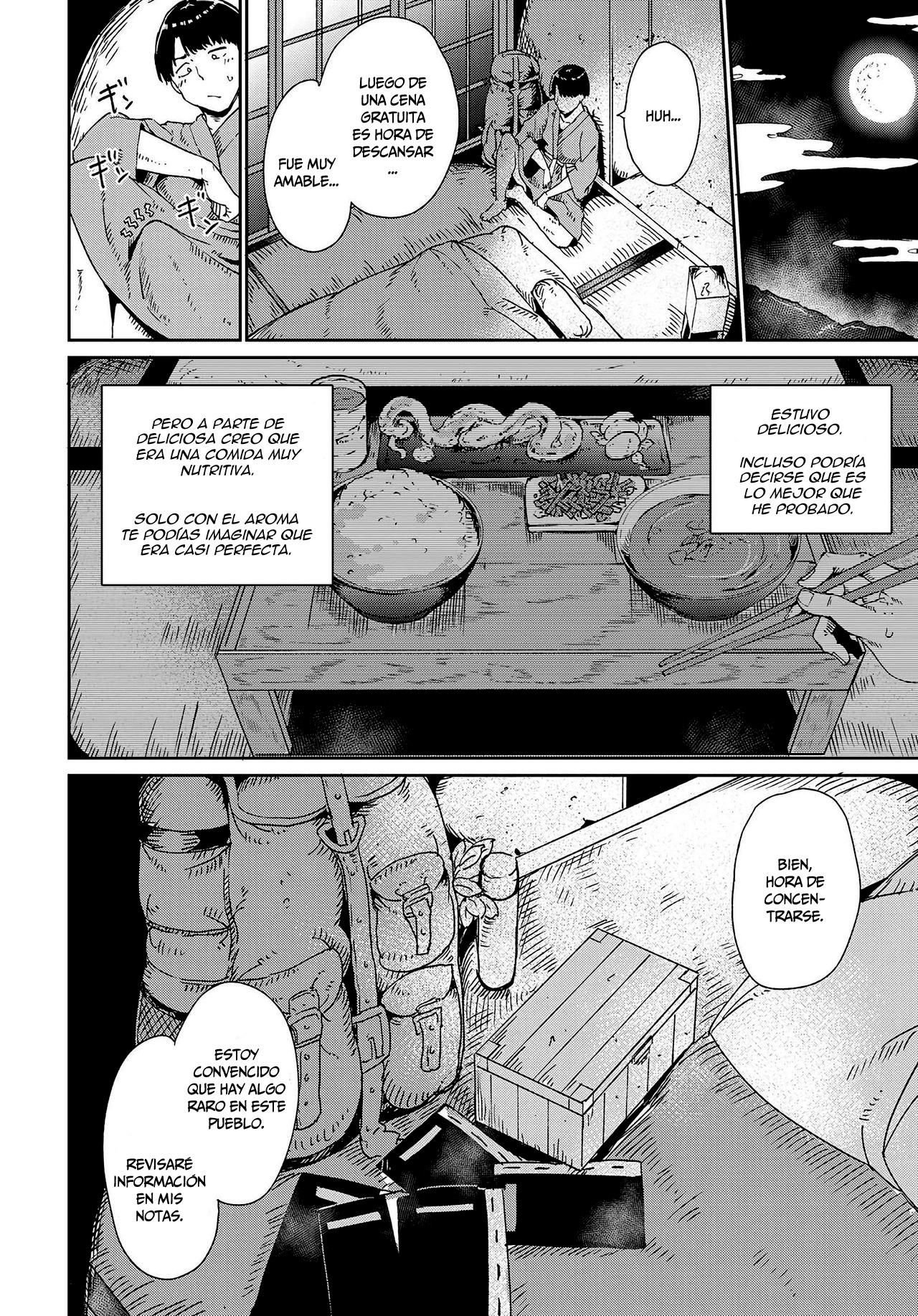 Yamitsuki Mura Daiichiya page 6 full