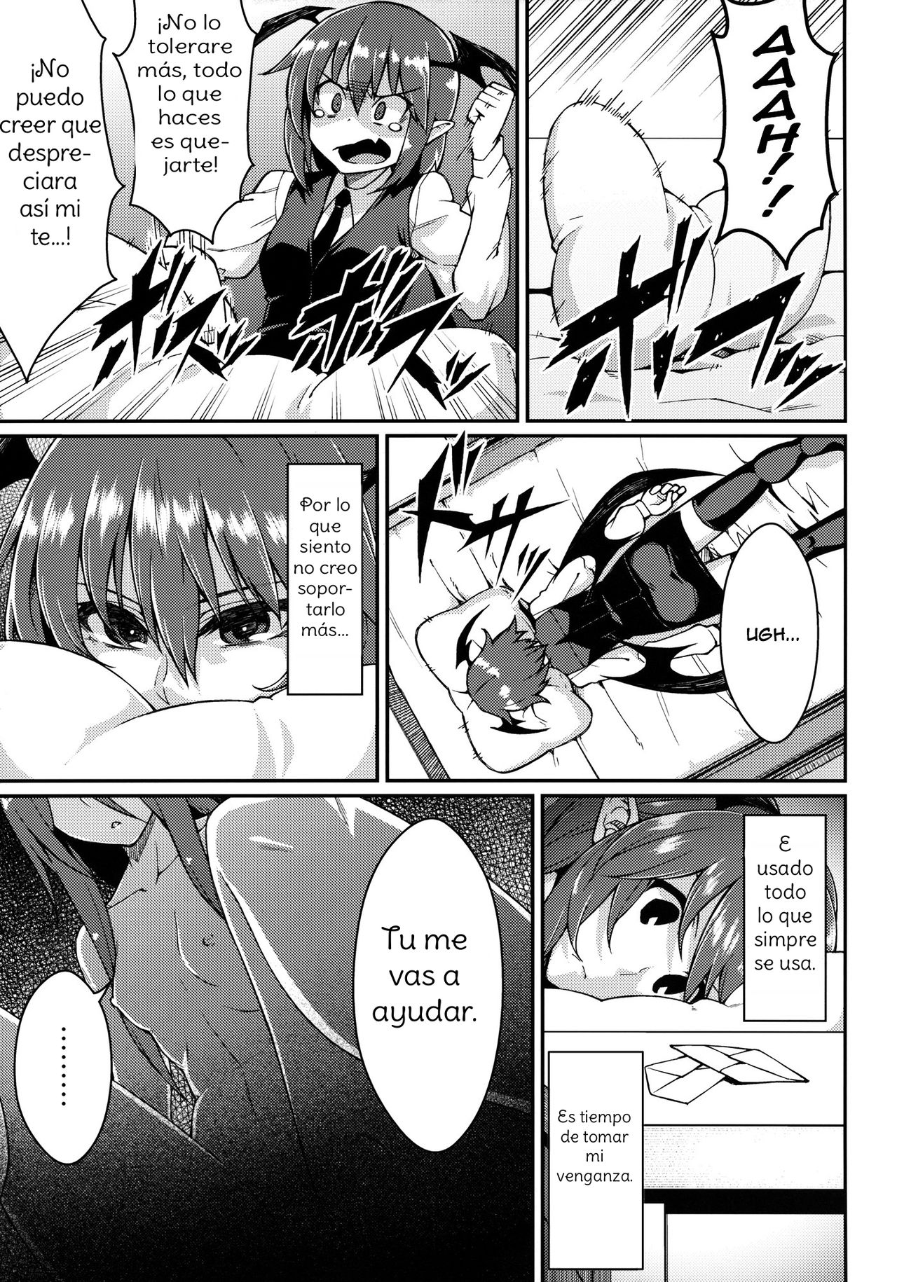 Pache Otoshi | Patchouli Defeated page 4 full