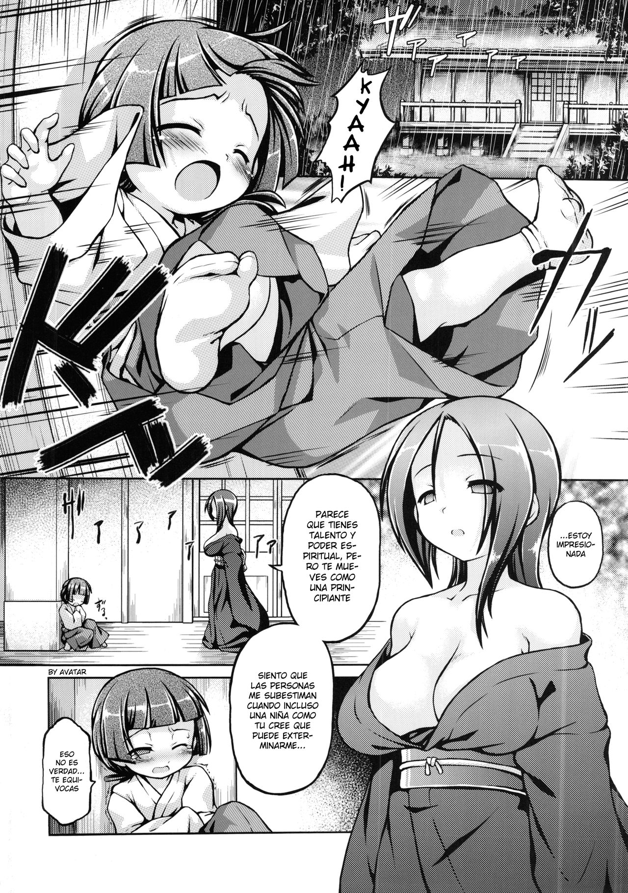 Yadoame page 3 full