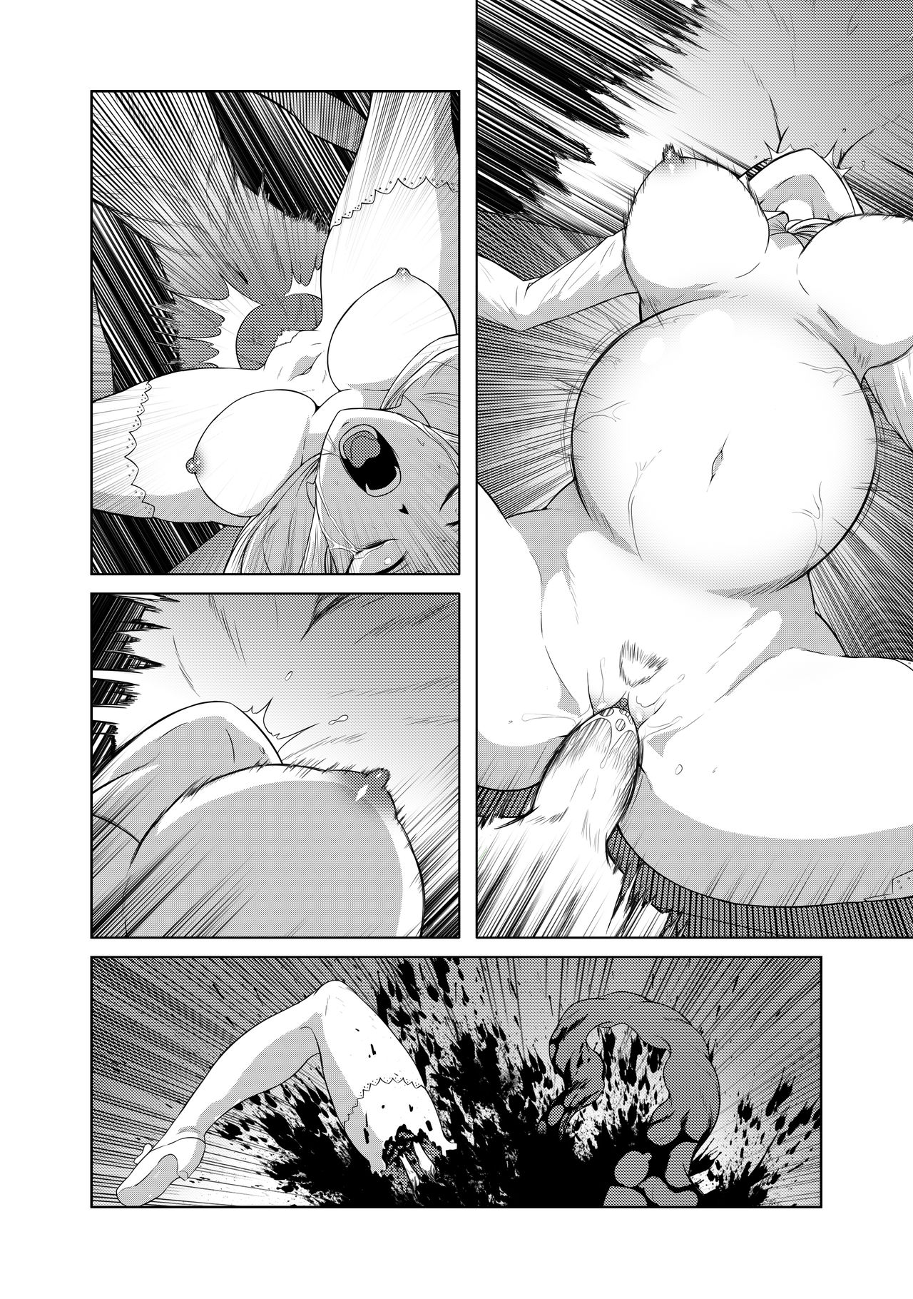 Code Q.F page 10 full