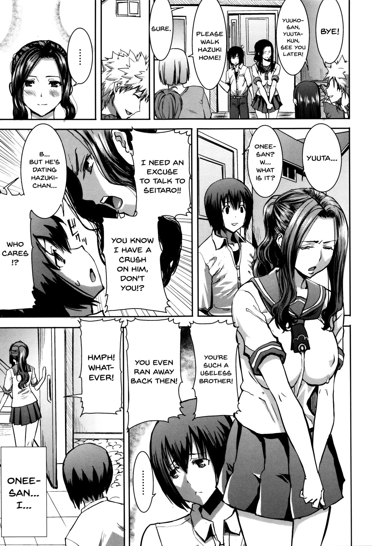"Kare ni... Dakaremashita. Ato, Ne..." ~Otome ga Chuuko XXX Desu to Kokuhaku Suru Hi~ | He...Embraced Me.After That... page 9 full