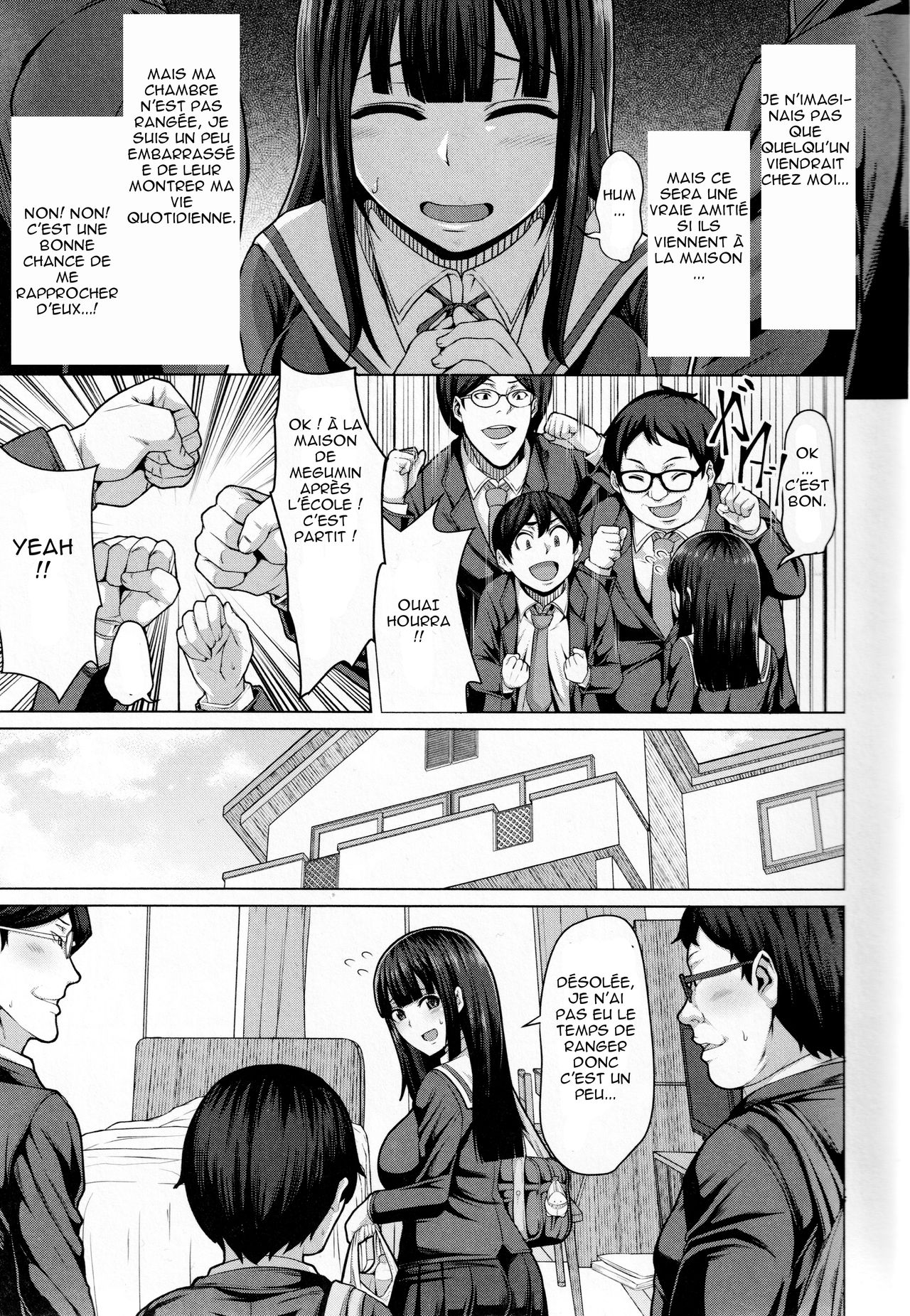 Tomodachi no Tsukurikata page 5 full