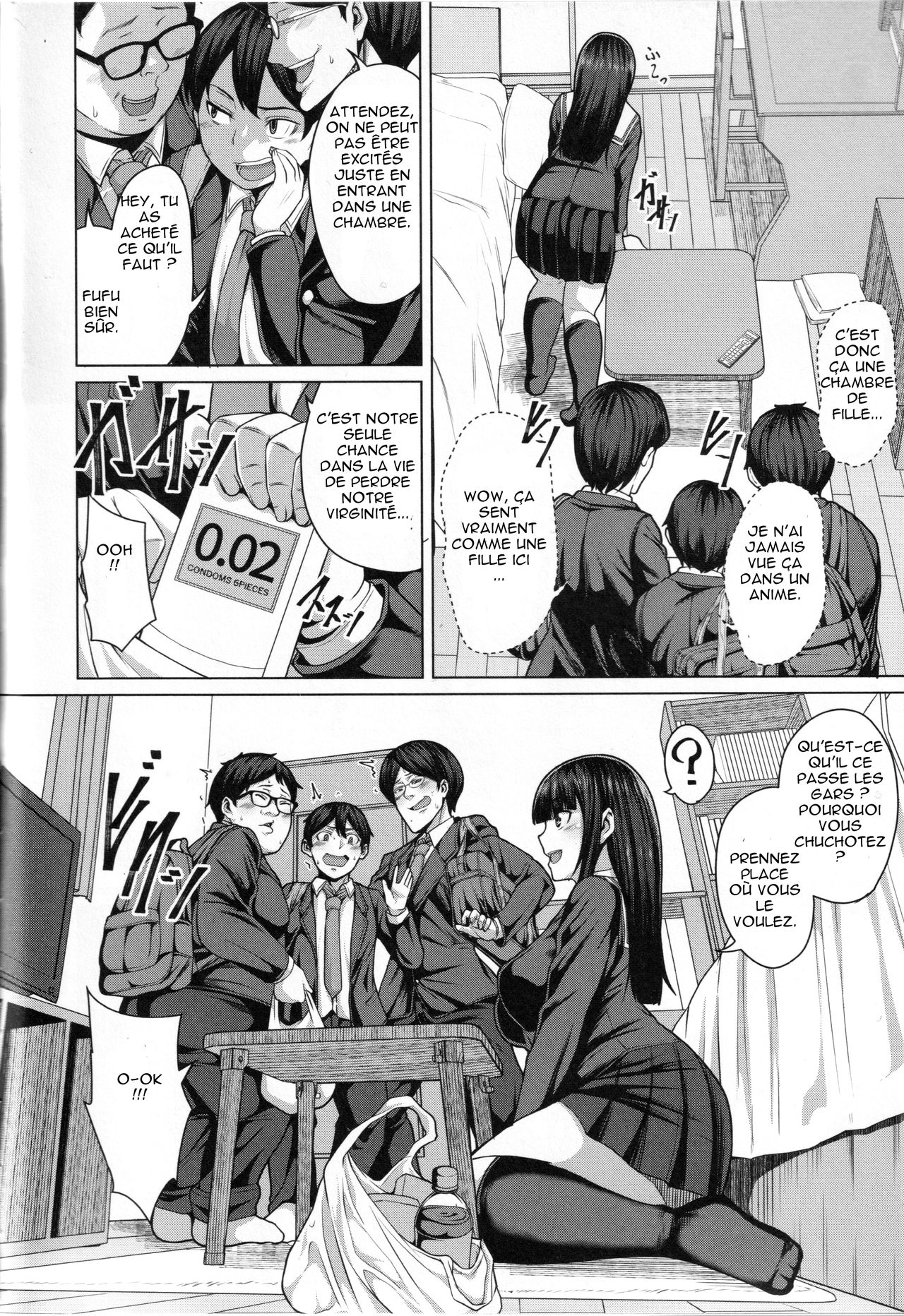 Tomodachi no Tsukurikata page 6 full
