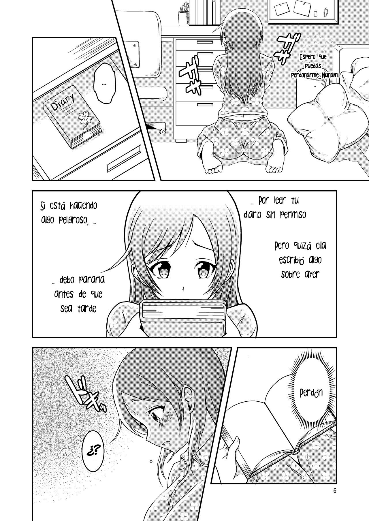 Hentai Roshutsu Shimai page 8 full