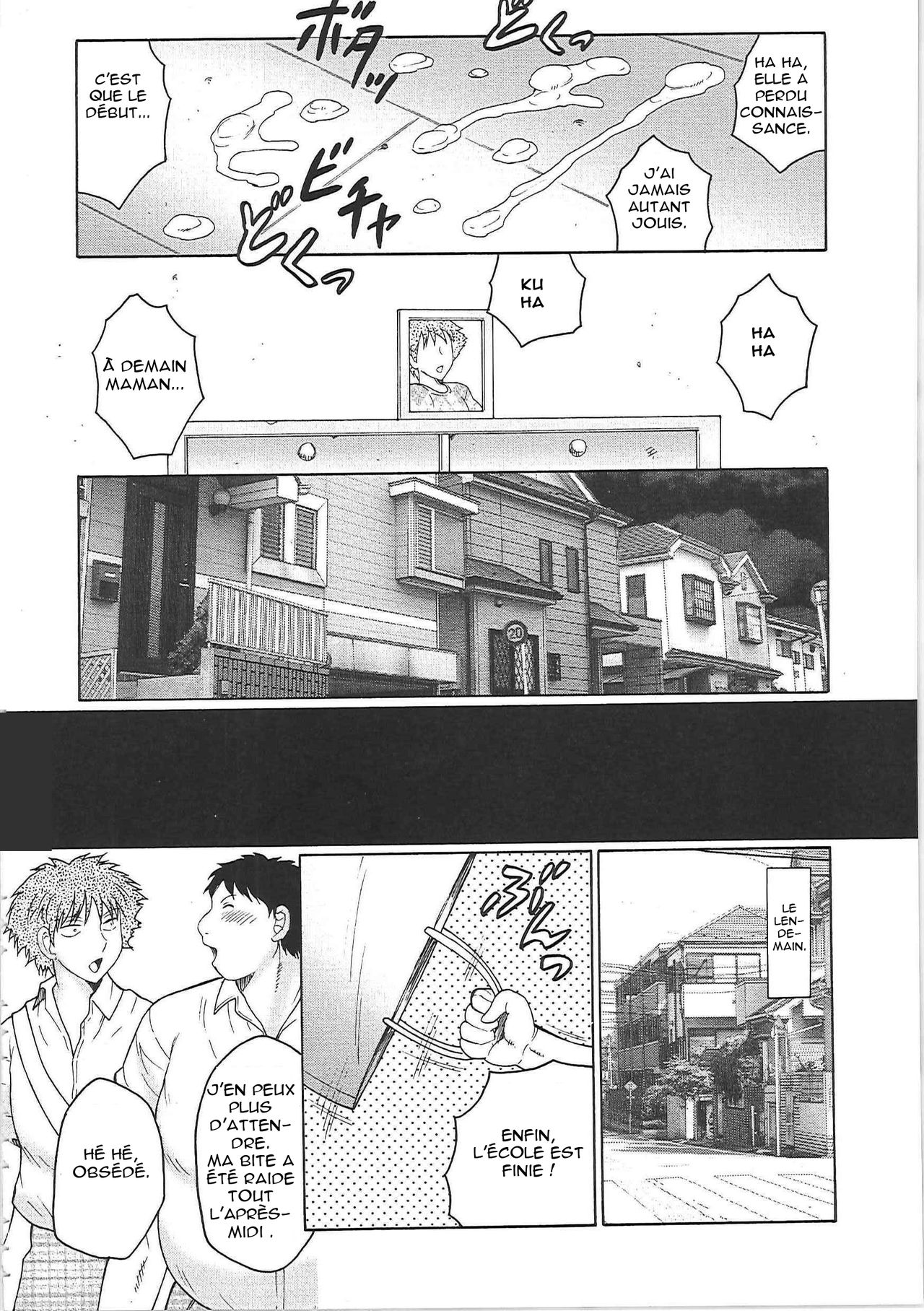 Juku Juku Ch.6 page 2 full