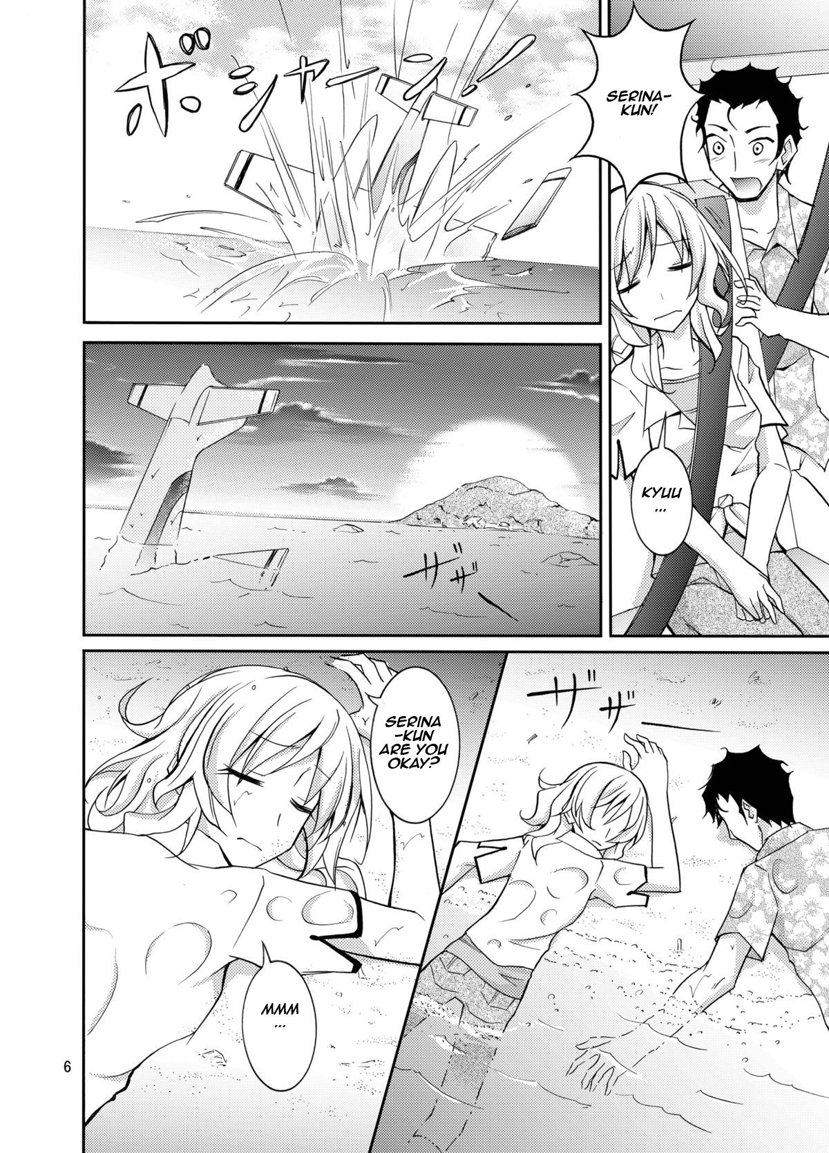 Talent Model no Razoku Taikenki | My Crazy Life In A Nudist Tribe page 6 full