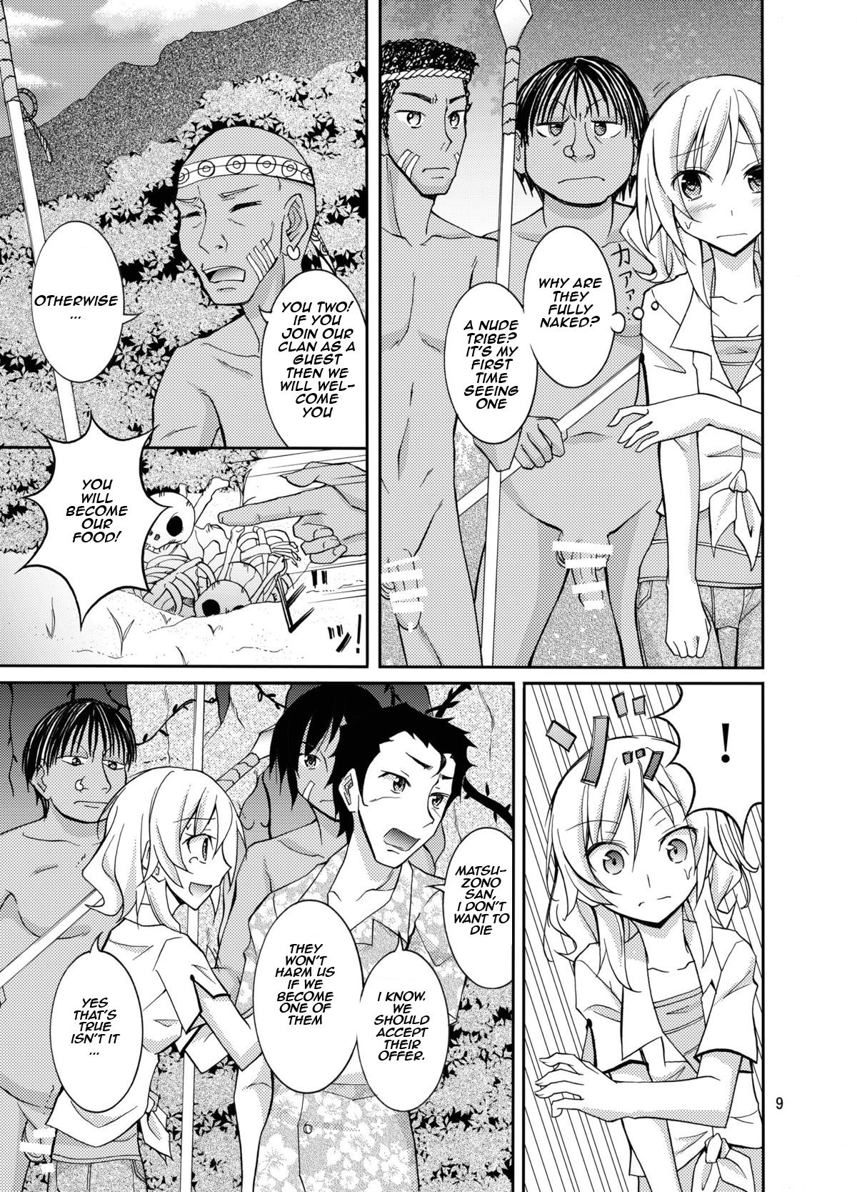 Talent Model no Razoku Taikenki | My Crazy Life In A Nudist Tribe page 9 full