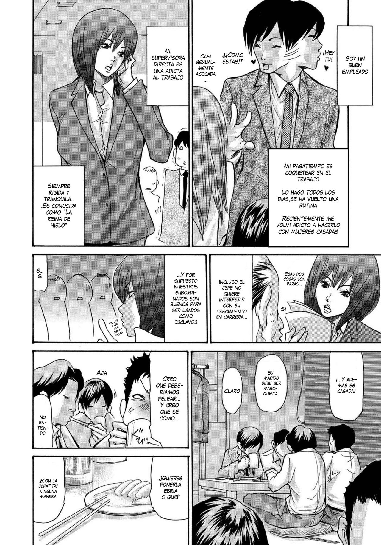 Nakadashi Onna Kachou | Lady Manager Creampie page 2 full