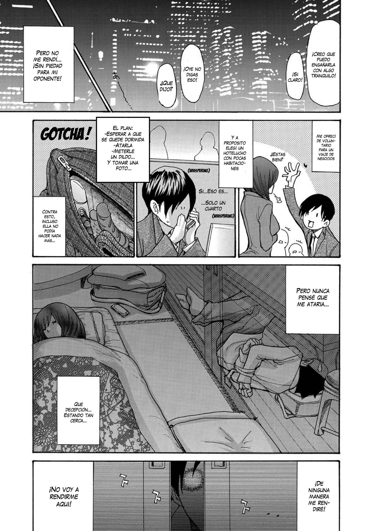 Nakadashi Onna Kachou | Lady Manager Creampie page 3 full