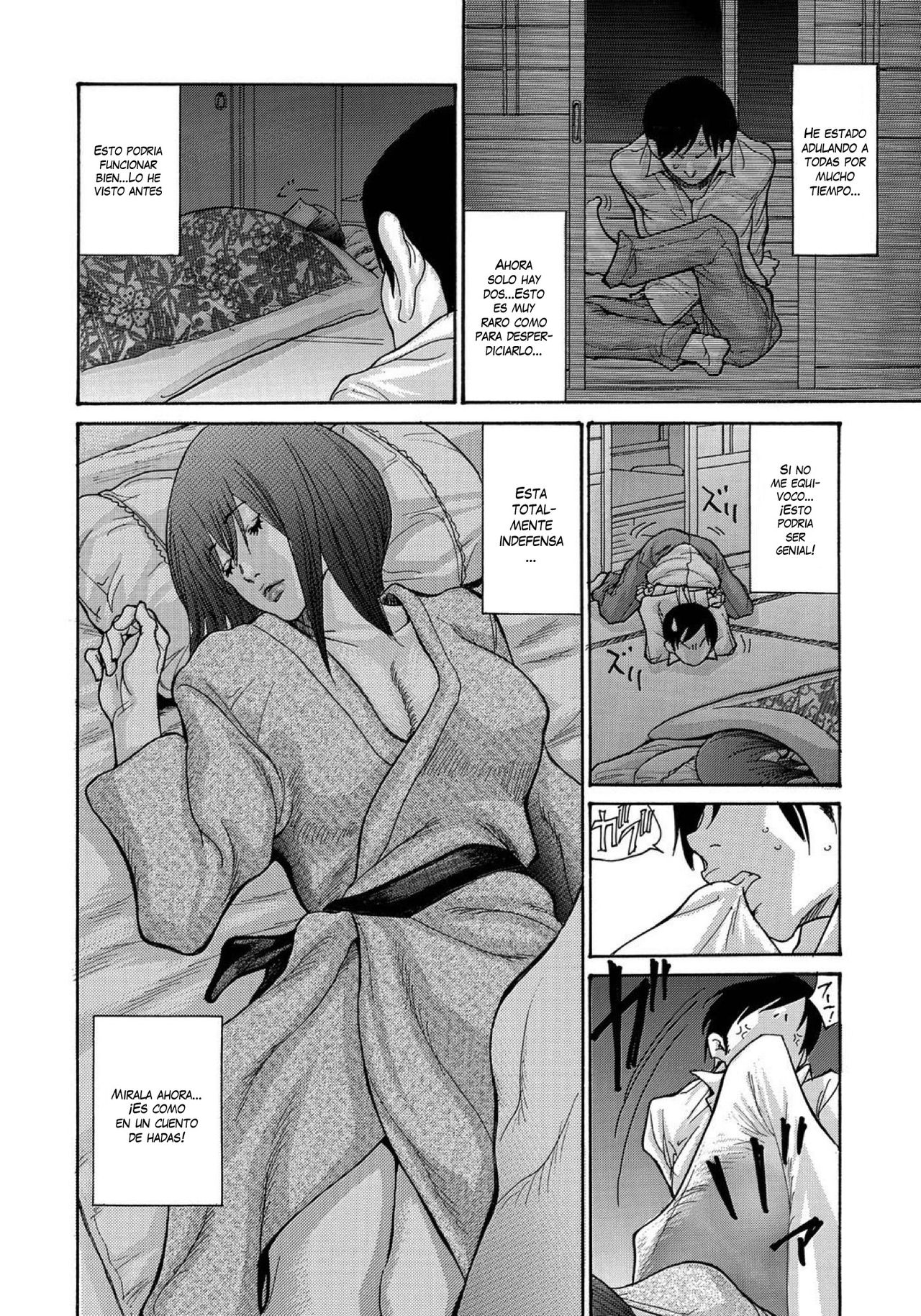 Nakadashi Onna Kachou | Lady Manager Creampie page 4 full