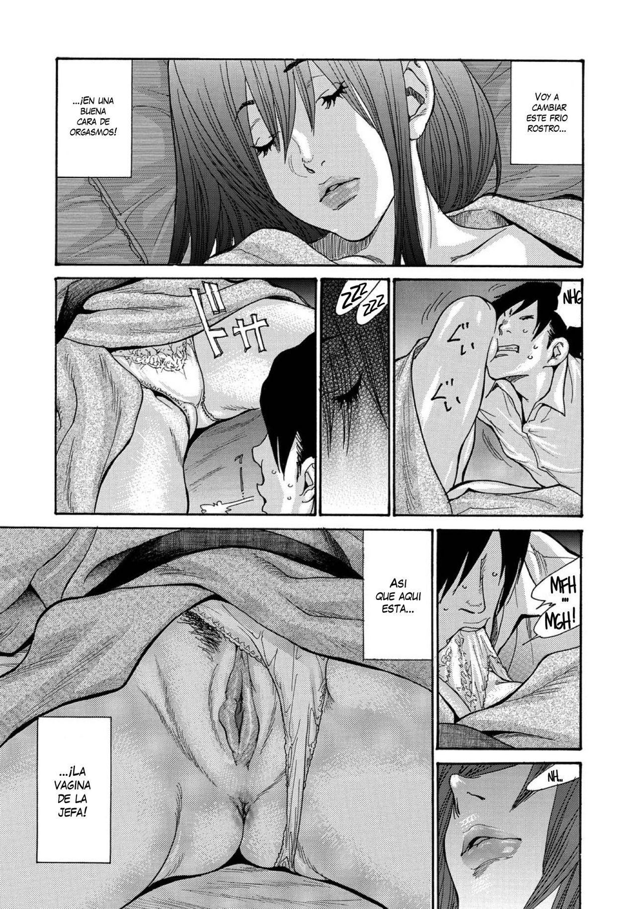 Nakadashi Onna Kachou | Lady Manager Creampie page 5 full