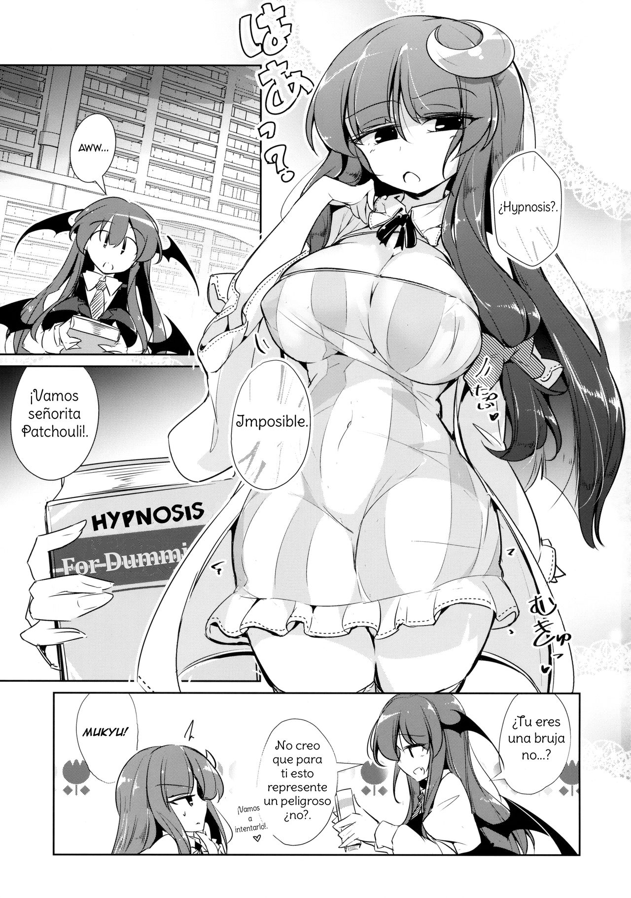 PatchouKoa Nyuuetsu Shujuu Gyakutenda page 2 full