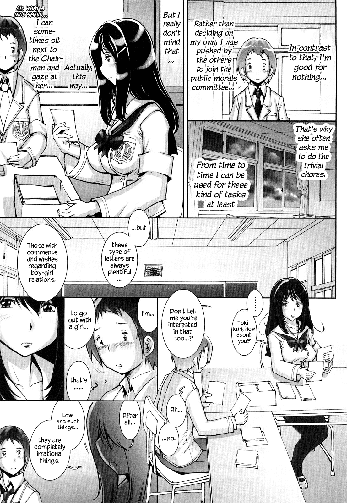 Haguringu | Love Maneuvering page 8 full