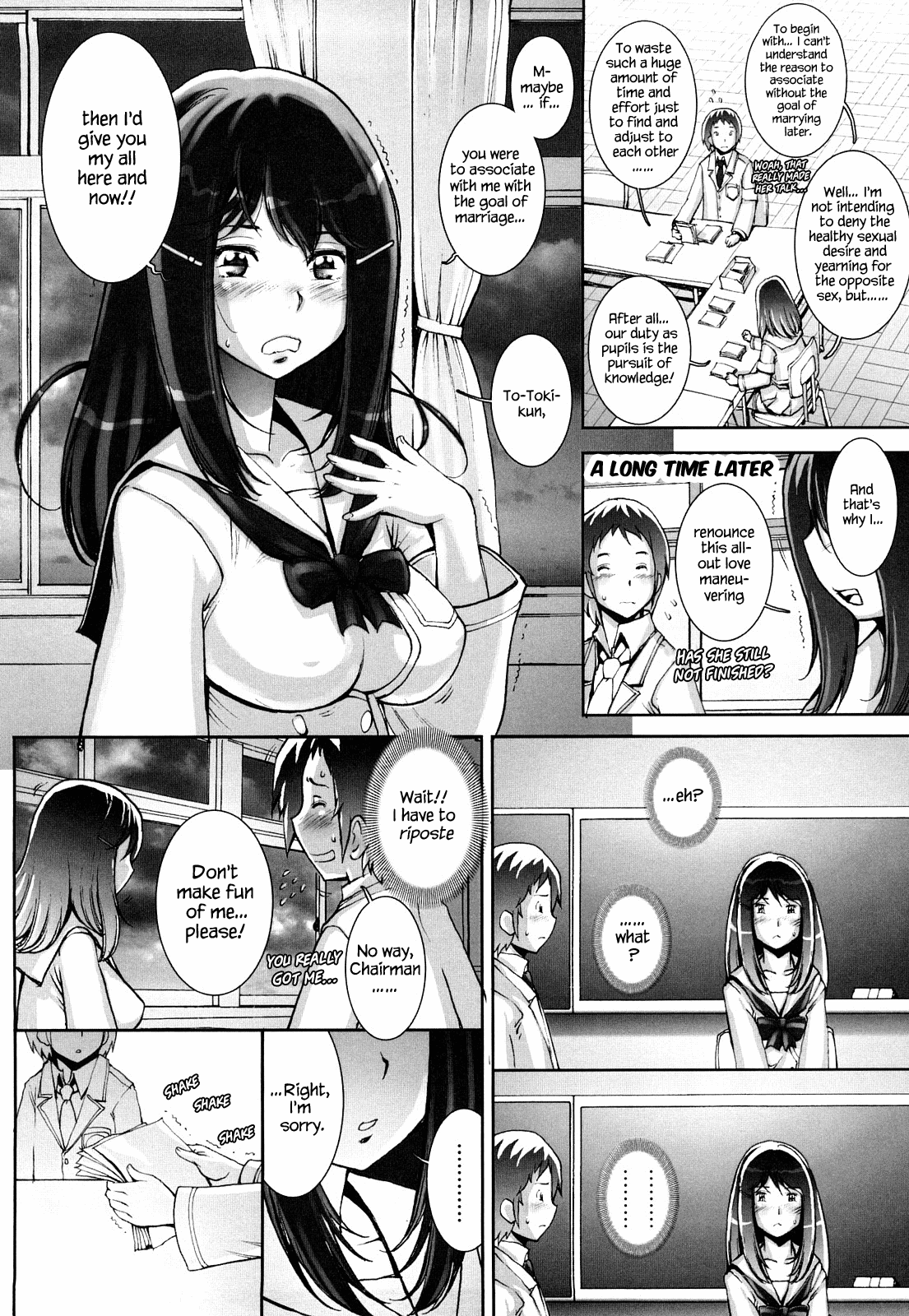 Haguringu | Love Maneuvering page 9 full