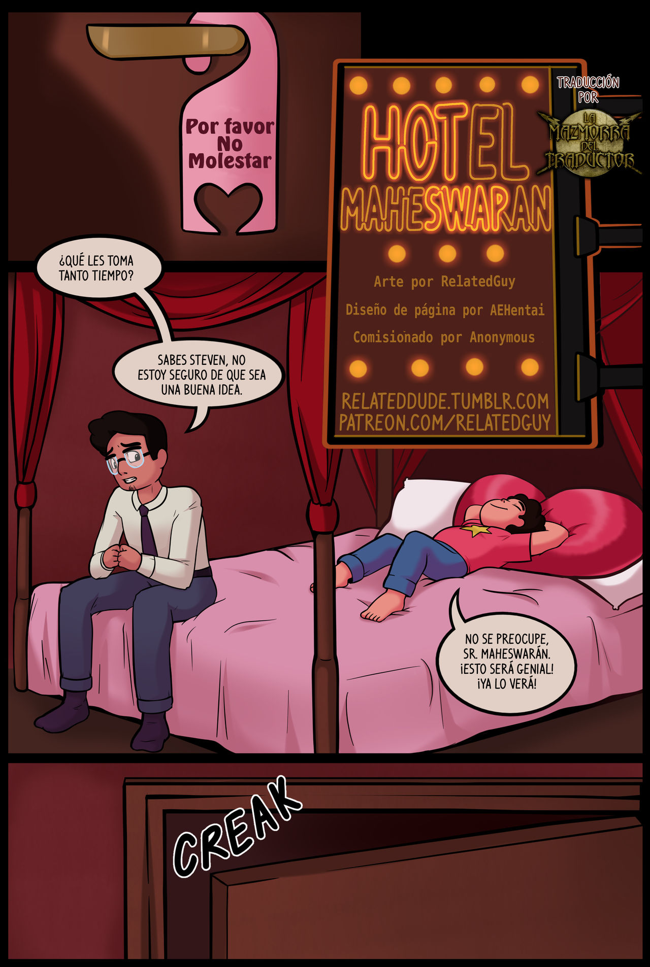 Hotel Maheswaran page 1 full