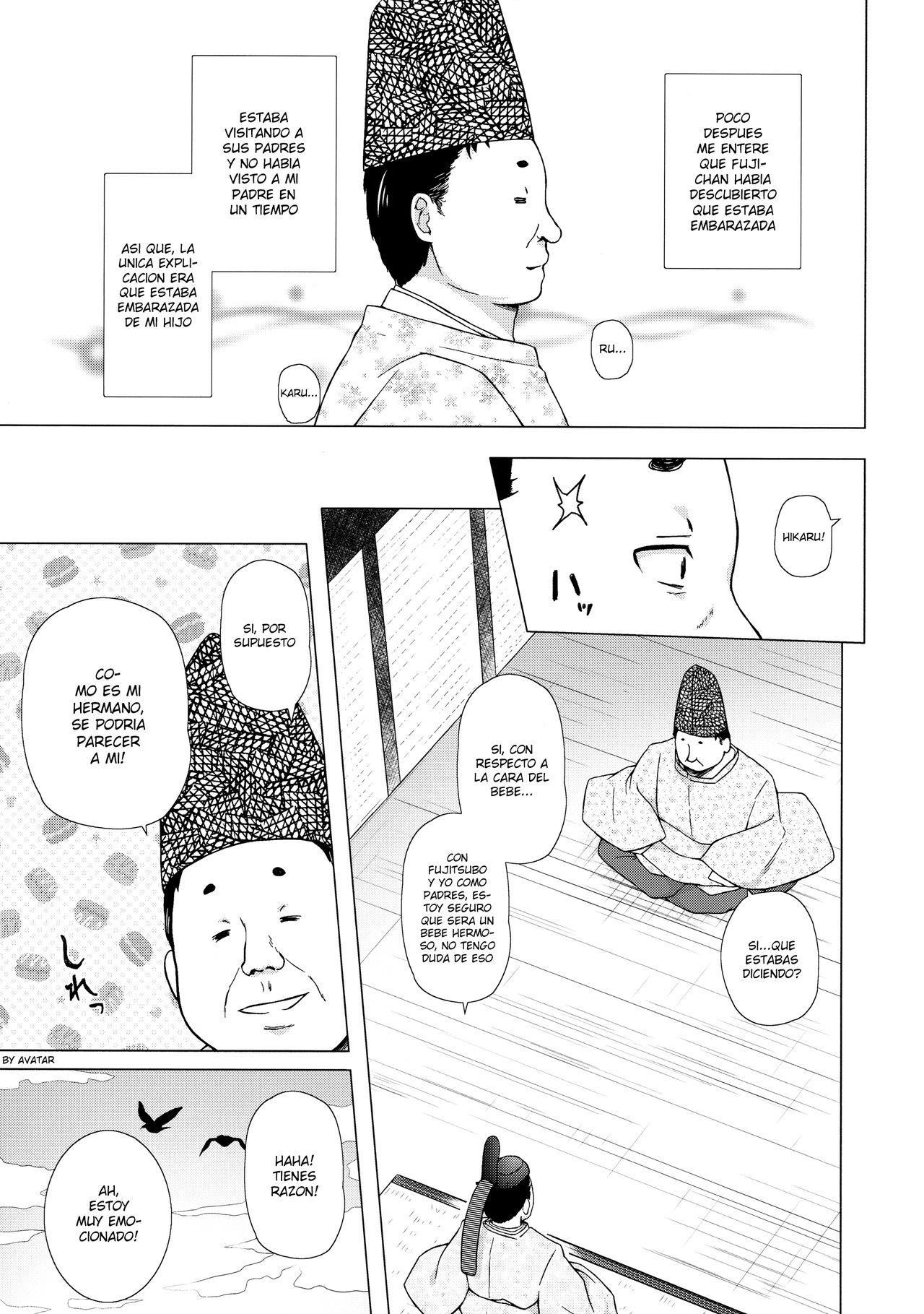 Hikari no Kimi no Saganaki Keikaku <Fujitsubo> page 10 full