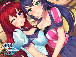Aisu Paradise page 1 full
