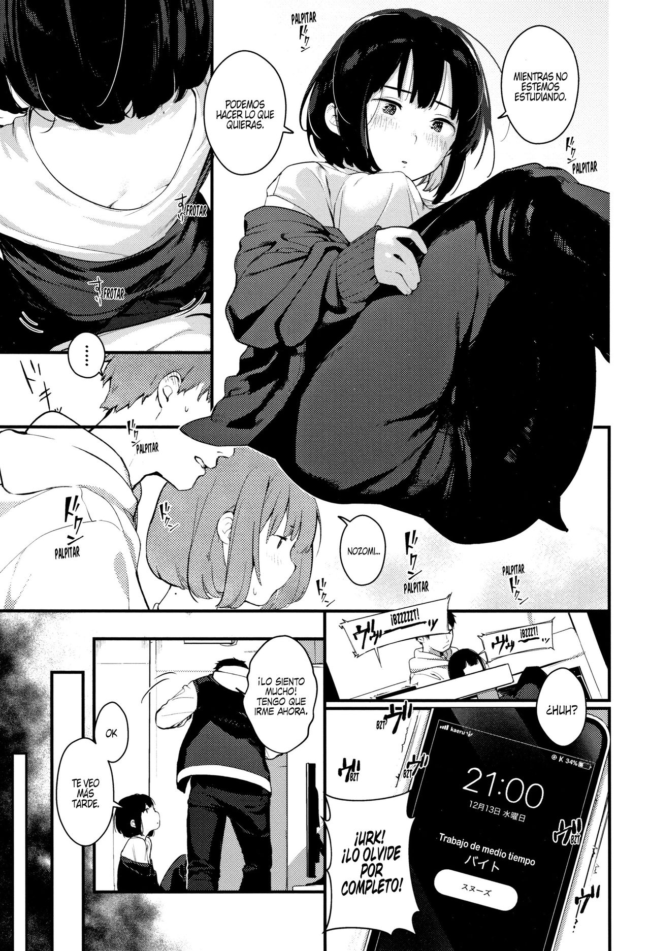 Chikakute Tooi | Tan cerca pero tan lejos page 3 full