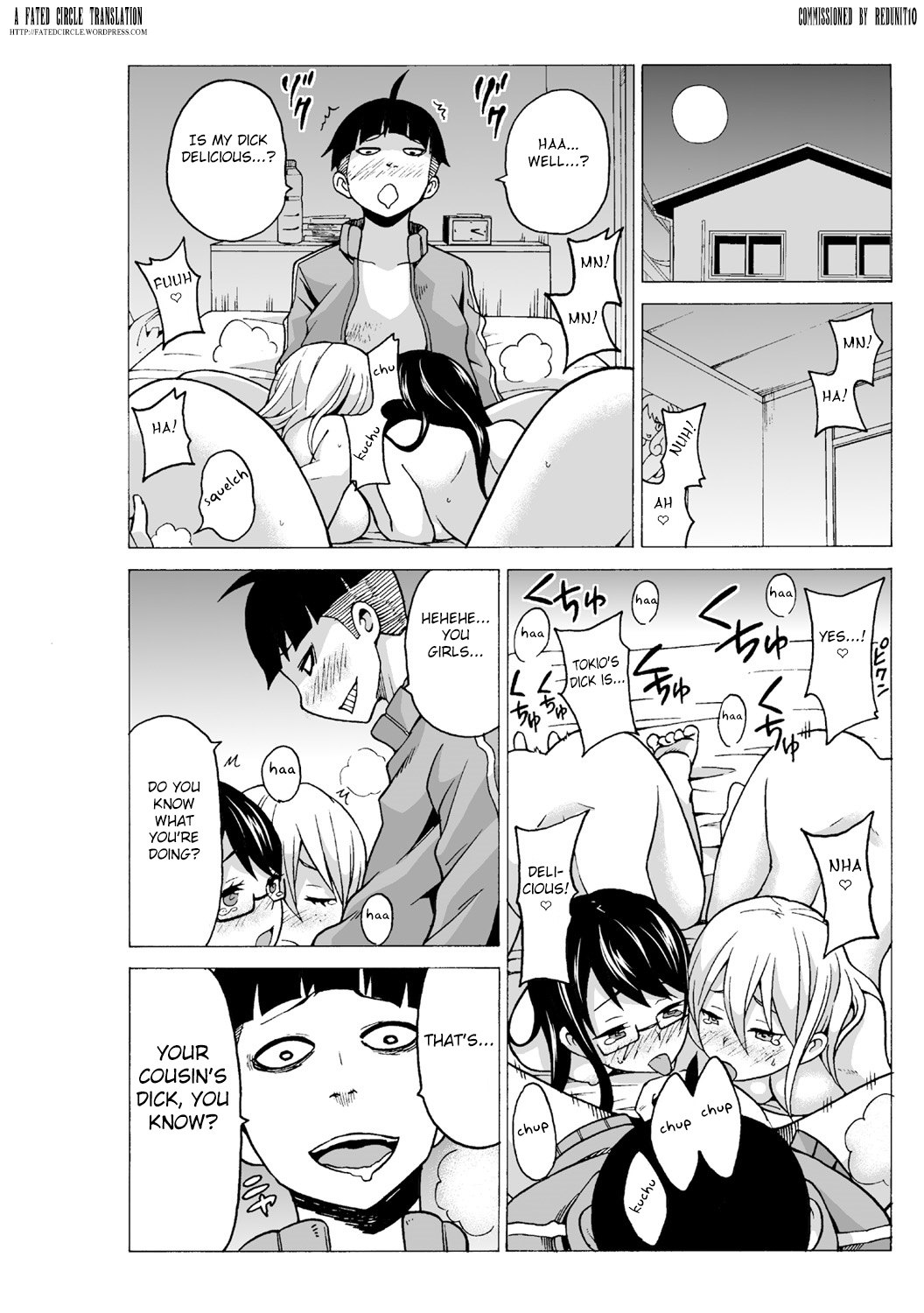 Time Stopyu! ~Jikan o Tomete Rea-Juu Hamehame~ page 2 full