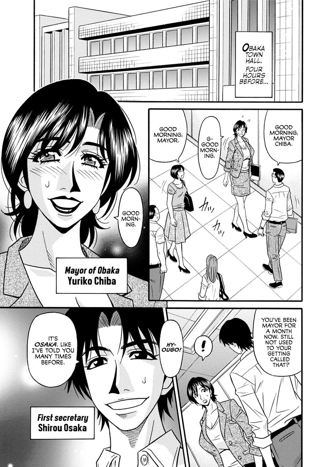 Hitoduma Shichou no H na Kaikaku | Married Mayor's Sexy Reform Ch. 1-6 page 5 full