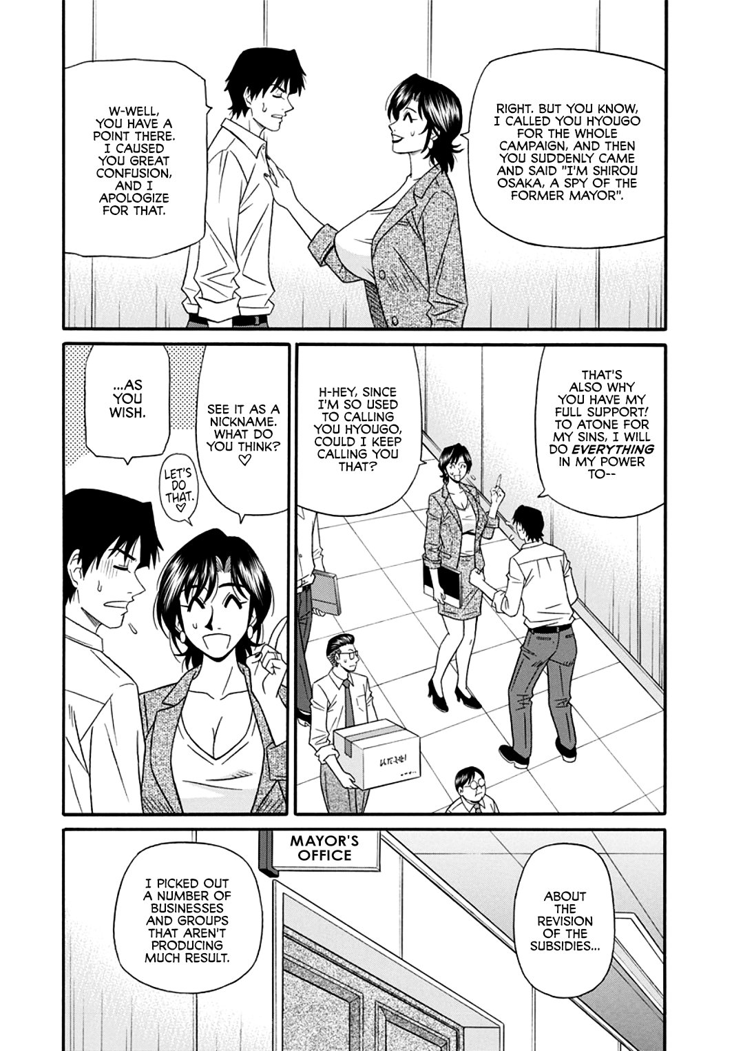 Hitoduma Shichou no H na Kaikaku | Married Mayor's Sexy Reform Ch. 1-6 page 6 full