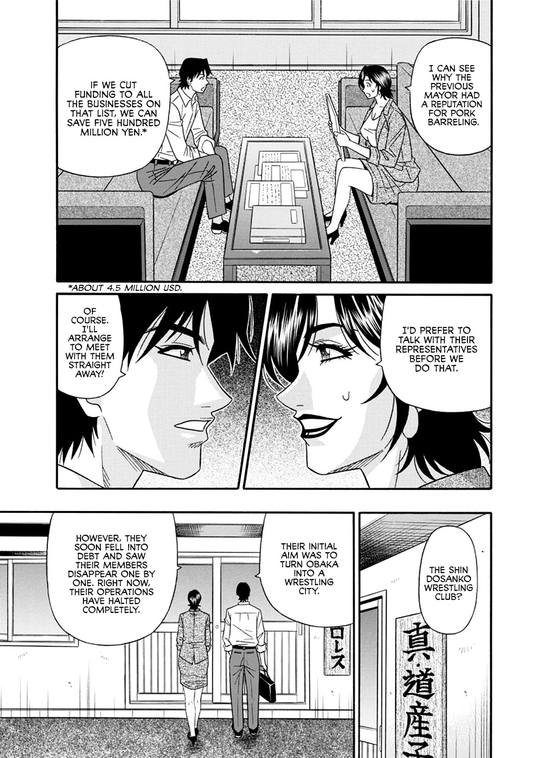 Hitoduma Shichou no H na Kaikaku | Married Mayor's Sexy Reform Ch. 1-6 page 7 full