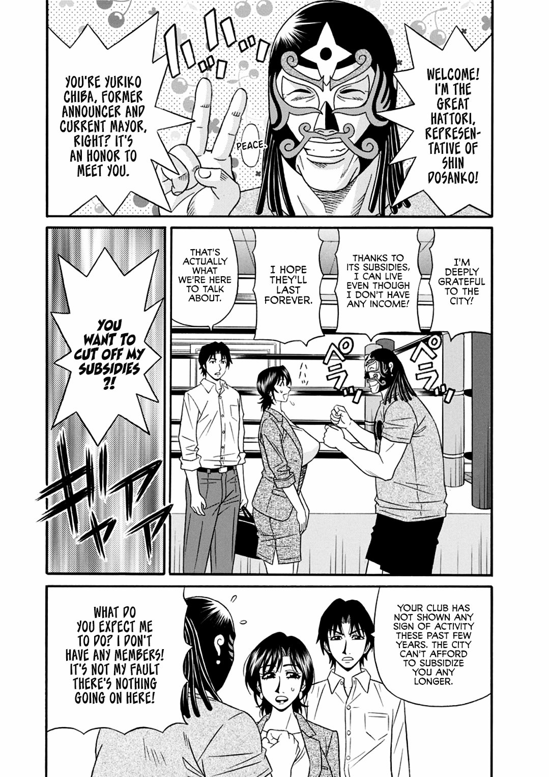 Hitoduma Shichou no H na Kaikaku | Married Mayor's Sexy Reform Ch. 1-6 page 8 full