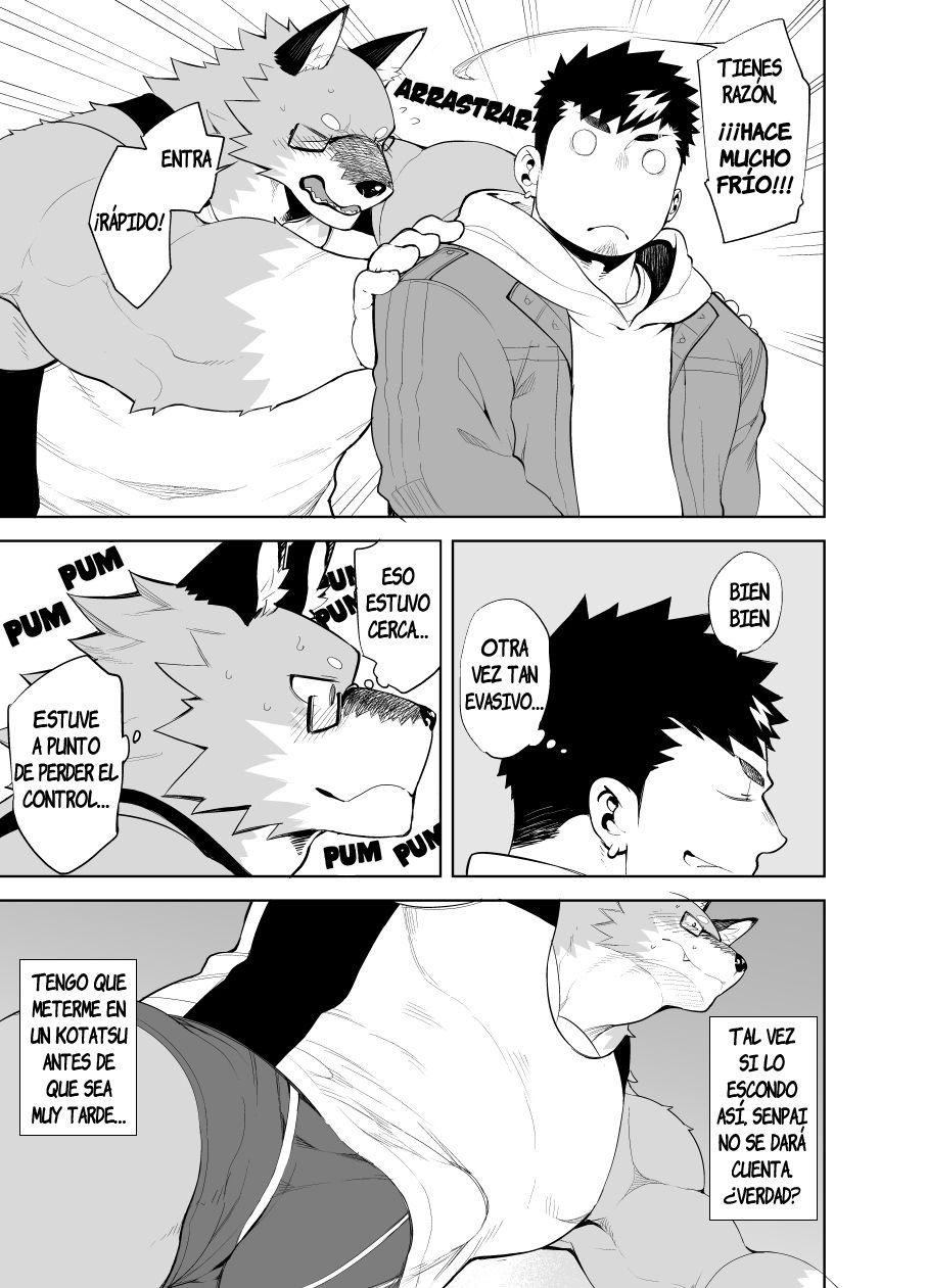 Hatsujou Phase page 7 full