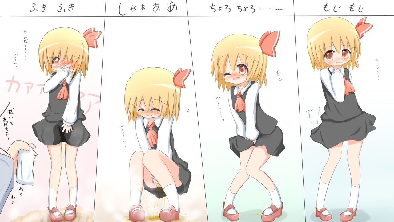 22m page 3 full