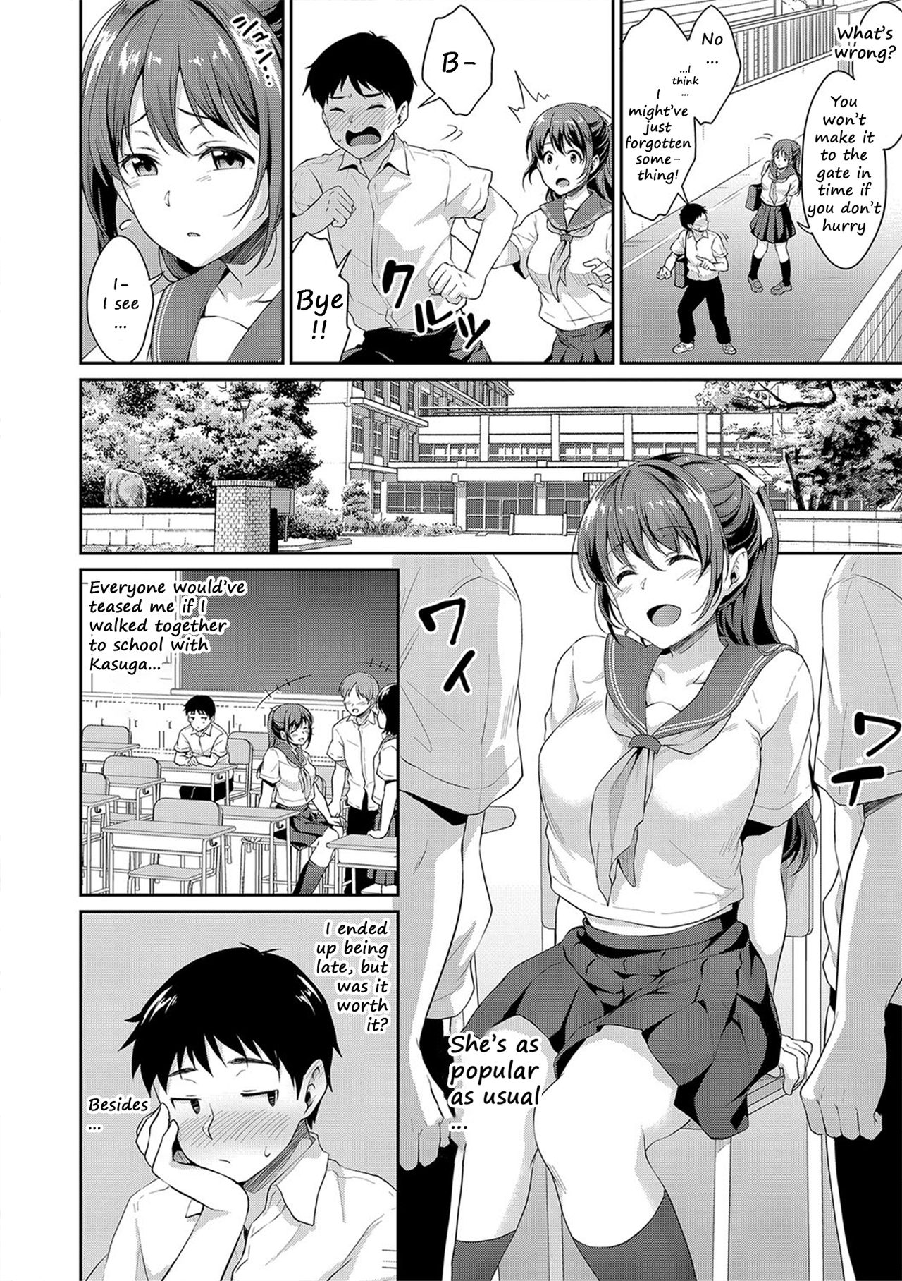 Shishunki no Obenkyou | Puberty Study Session Ch. 3 page 2 full