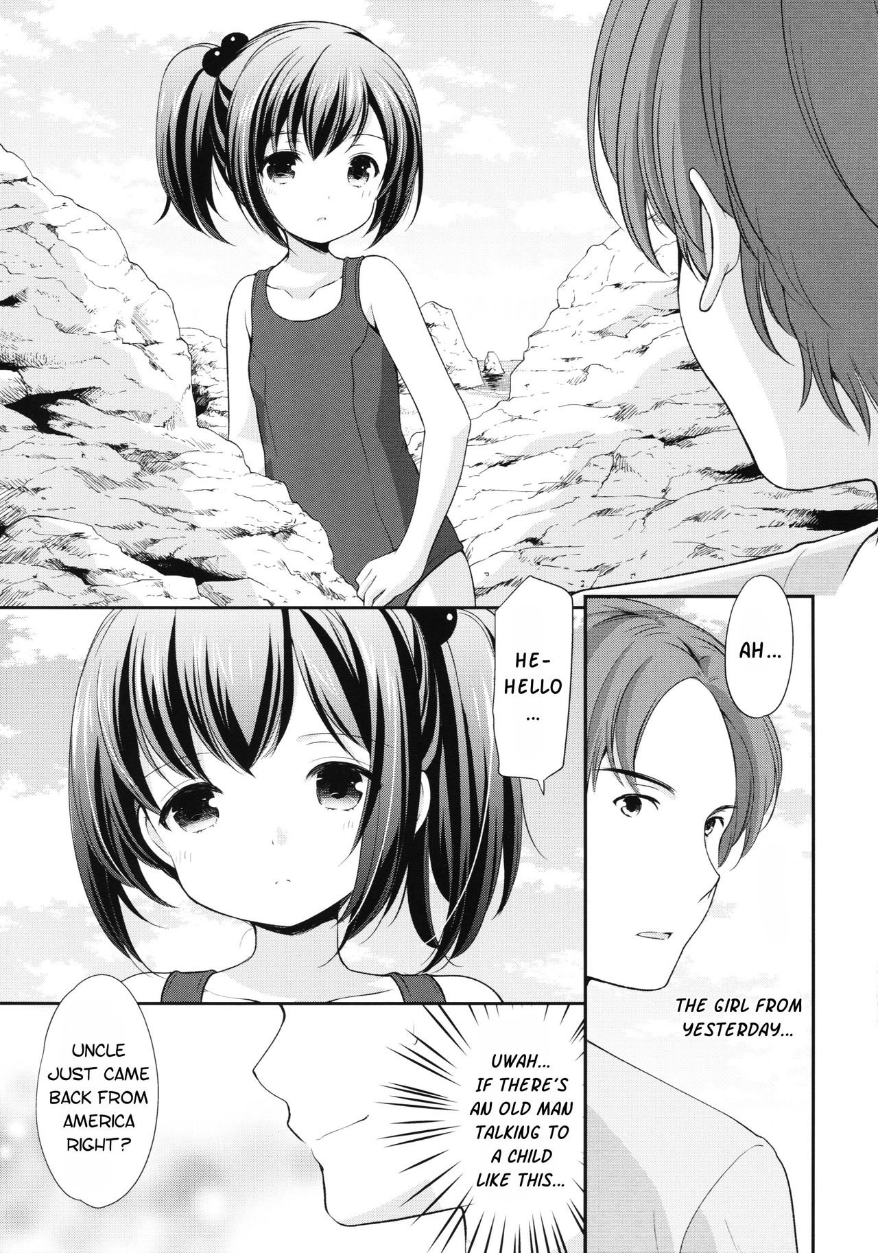 Hatsukoi no Omokage page 10 full