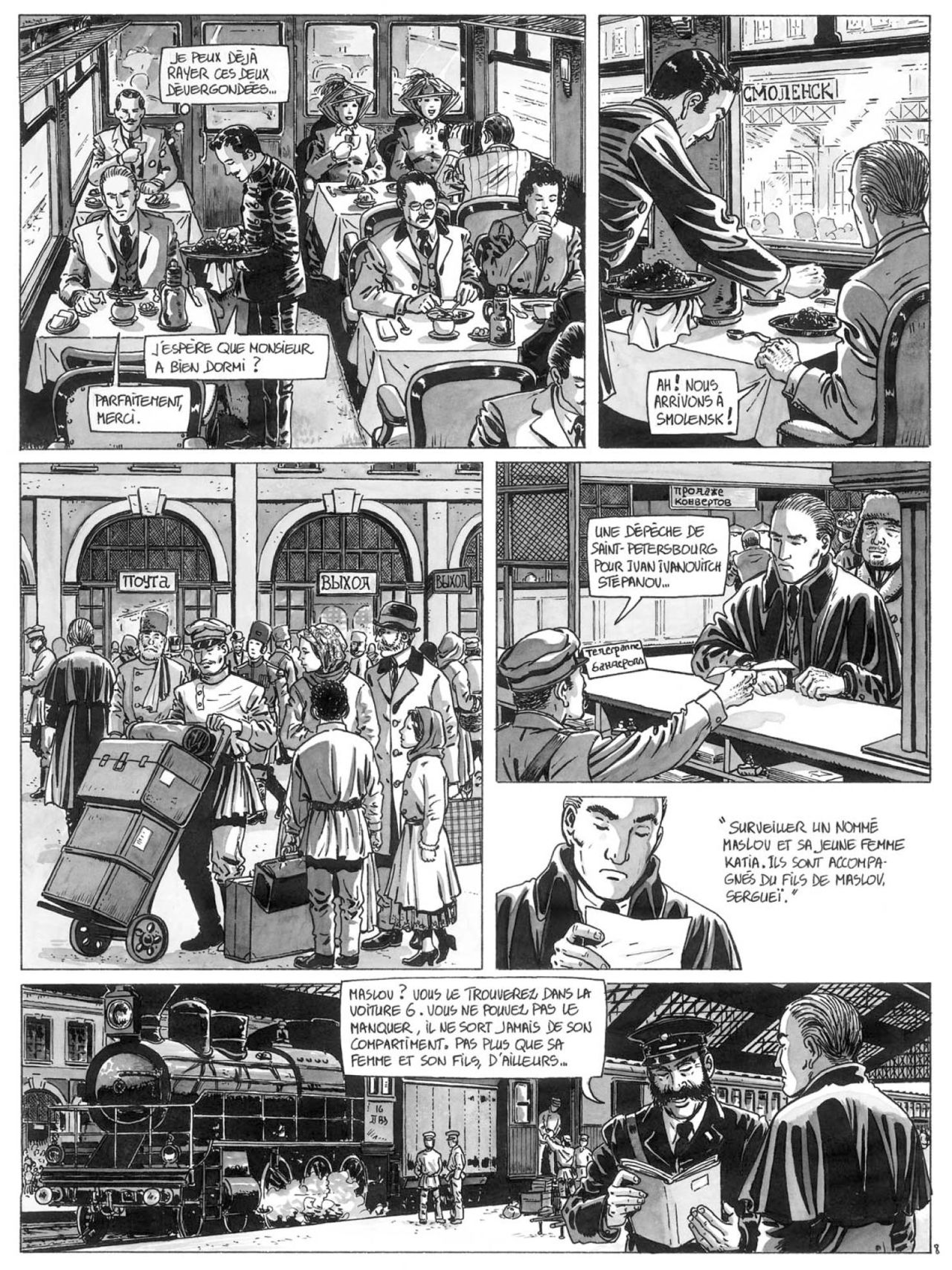 Train du Plaisir page 9 full