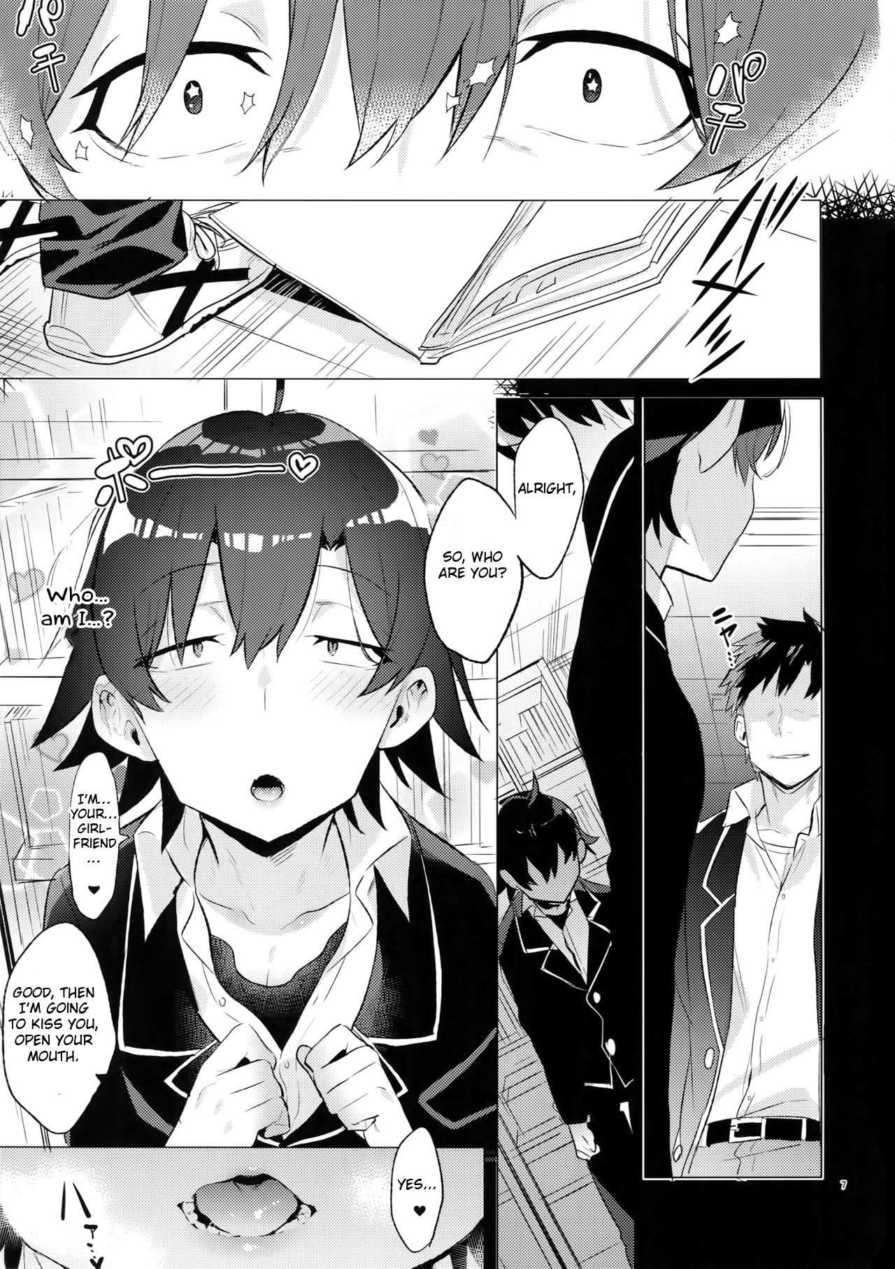 Hikigaya Hachiman o Saiminjutsu de Kanojo ni Shite Yaritai Houdai Suru Hon. page 6 full