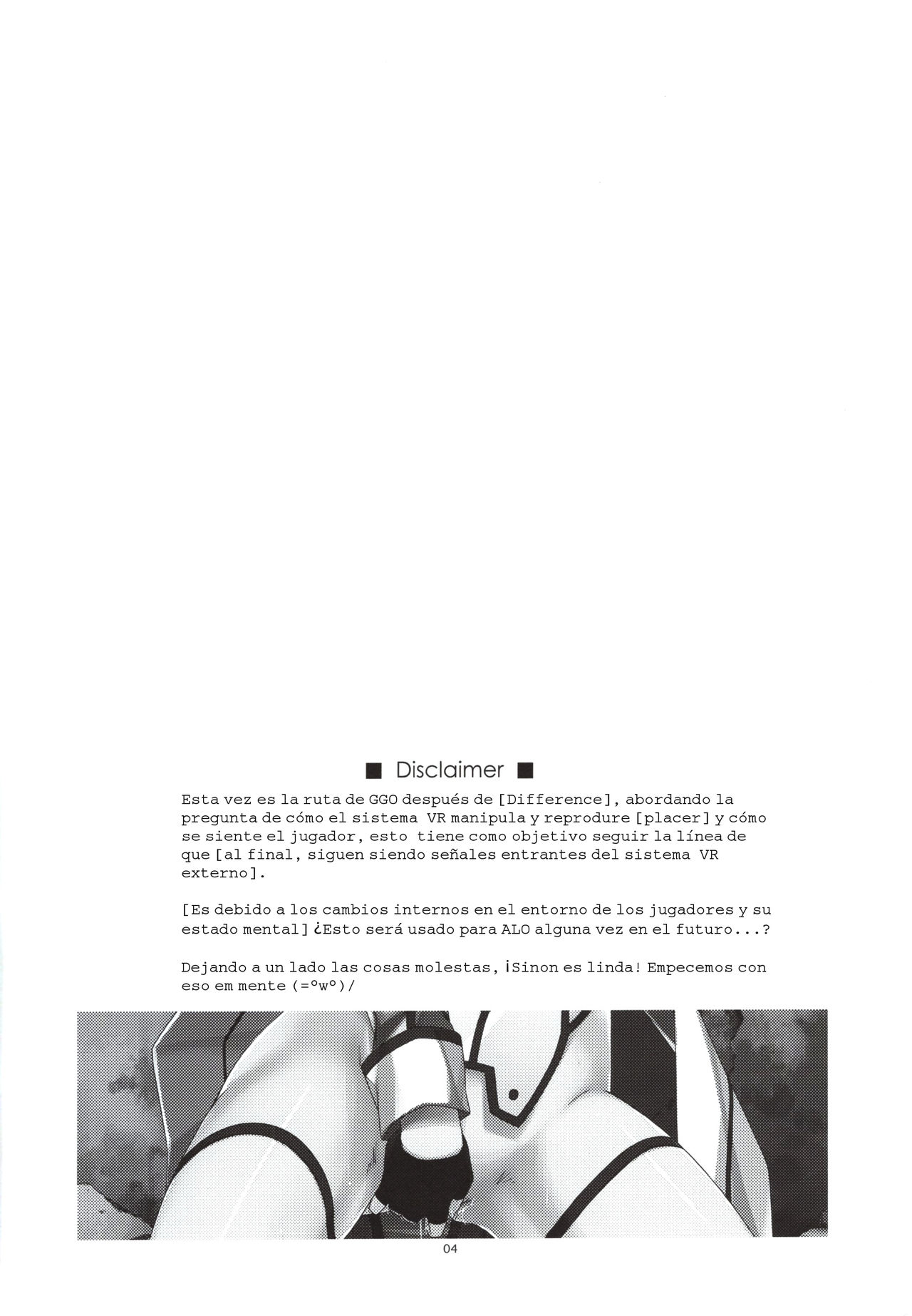 Crack page 4 full