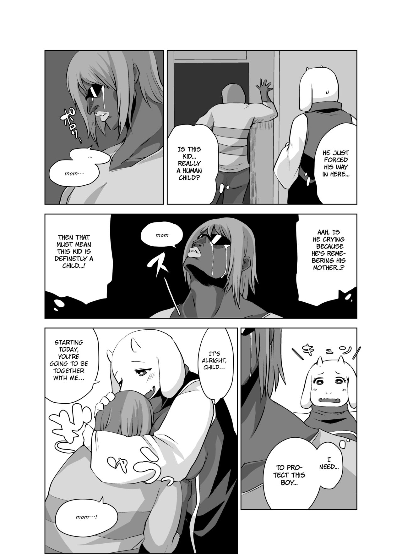 EDM page 7 full