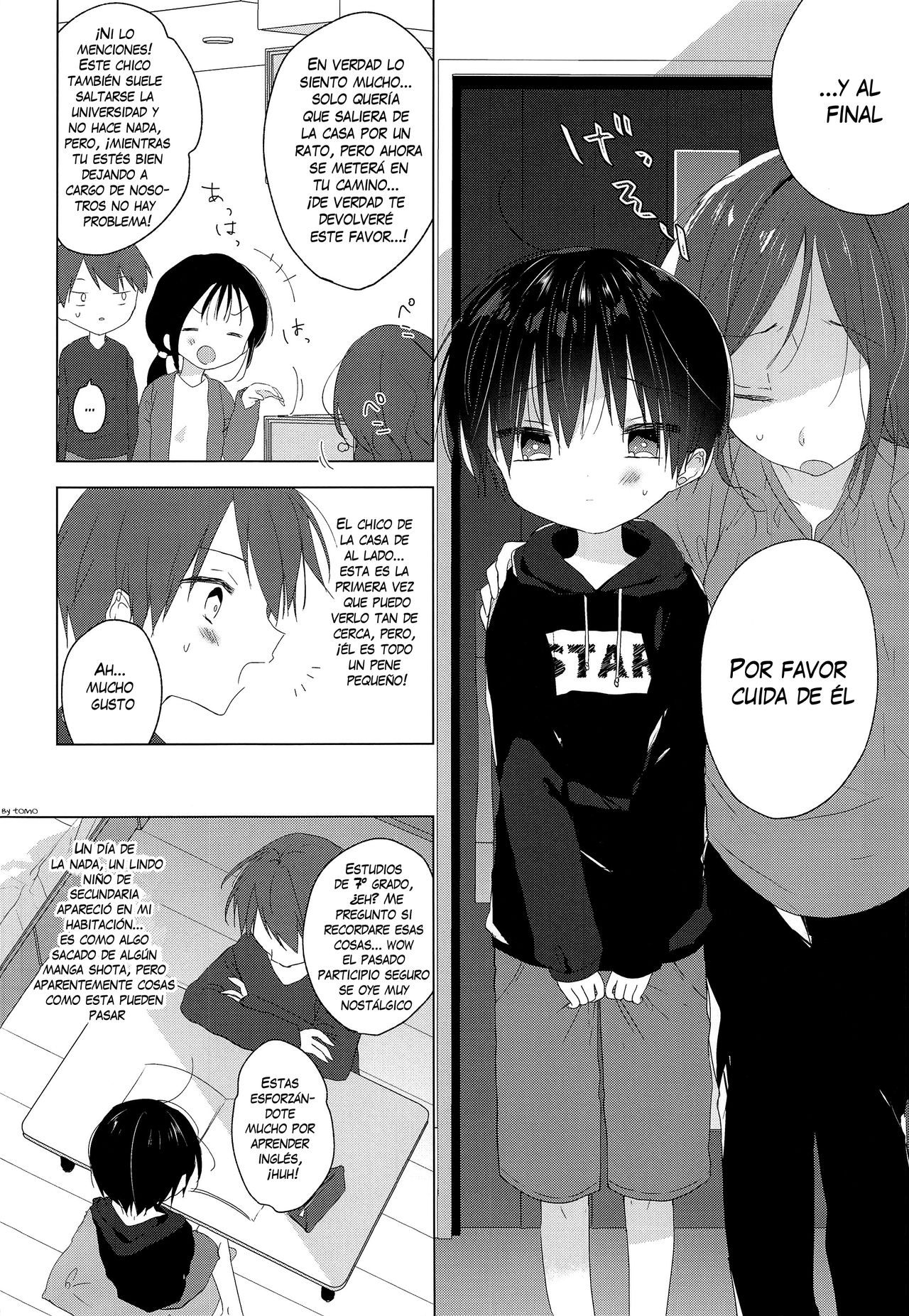 Jouzu ni Ikeru kana | Will I Make It Alright? page 3 full
