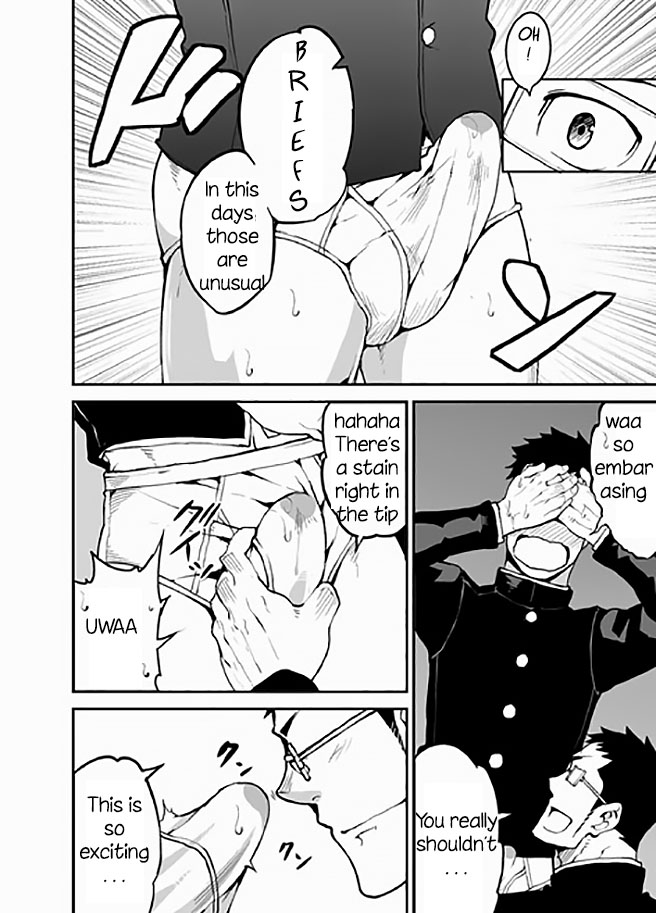 Iinchou no Gakuen Seikatsu! | Class President School Life! page 10 full