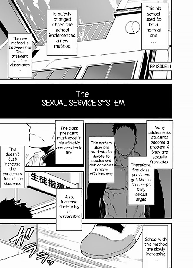 Iinchou no Gakuen Seikatsu! | Class President School Life! page 3 full