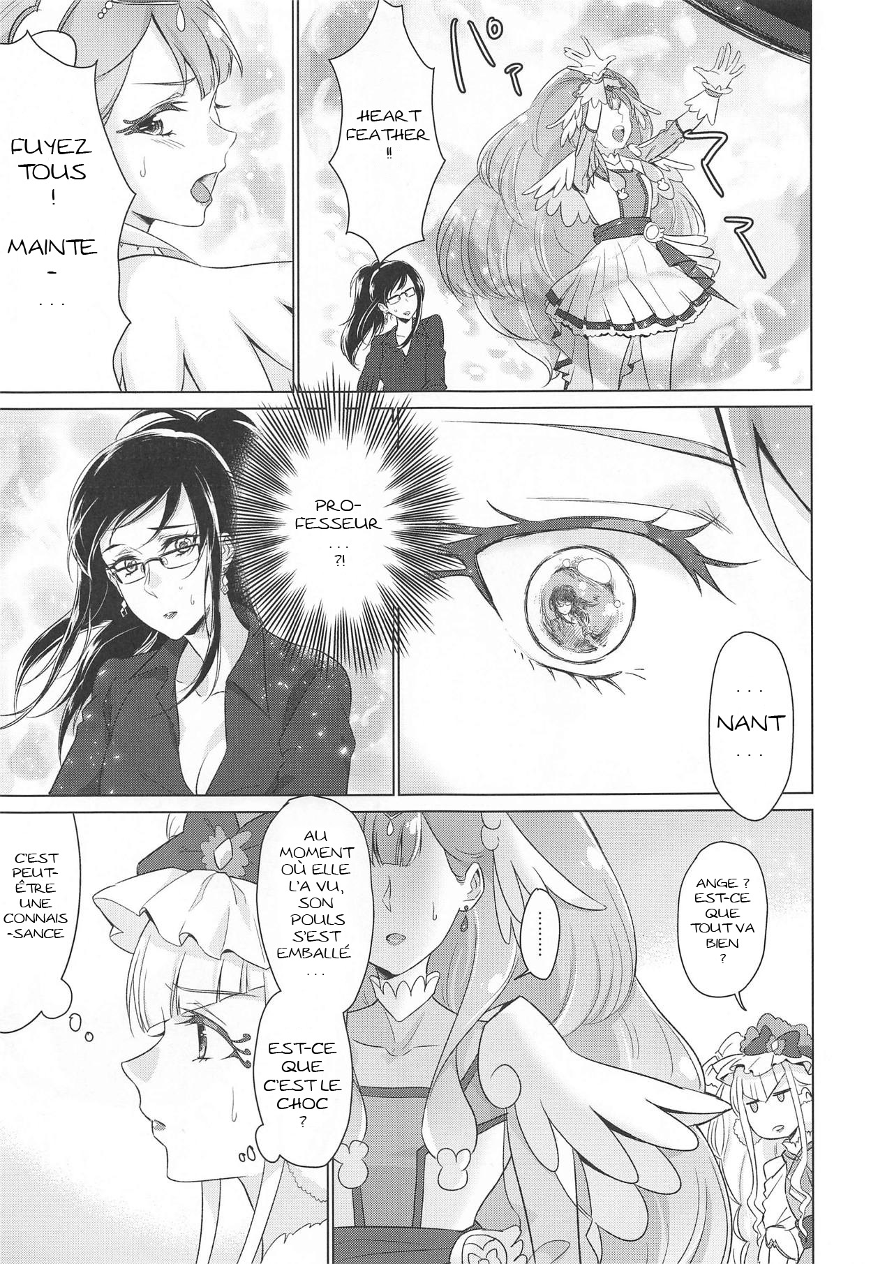 Tenshi no Himitsu page 5 full