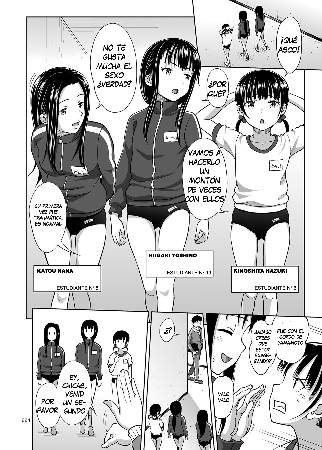 Ikumonogakari Deluxe Ban 2 page 4 full