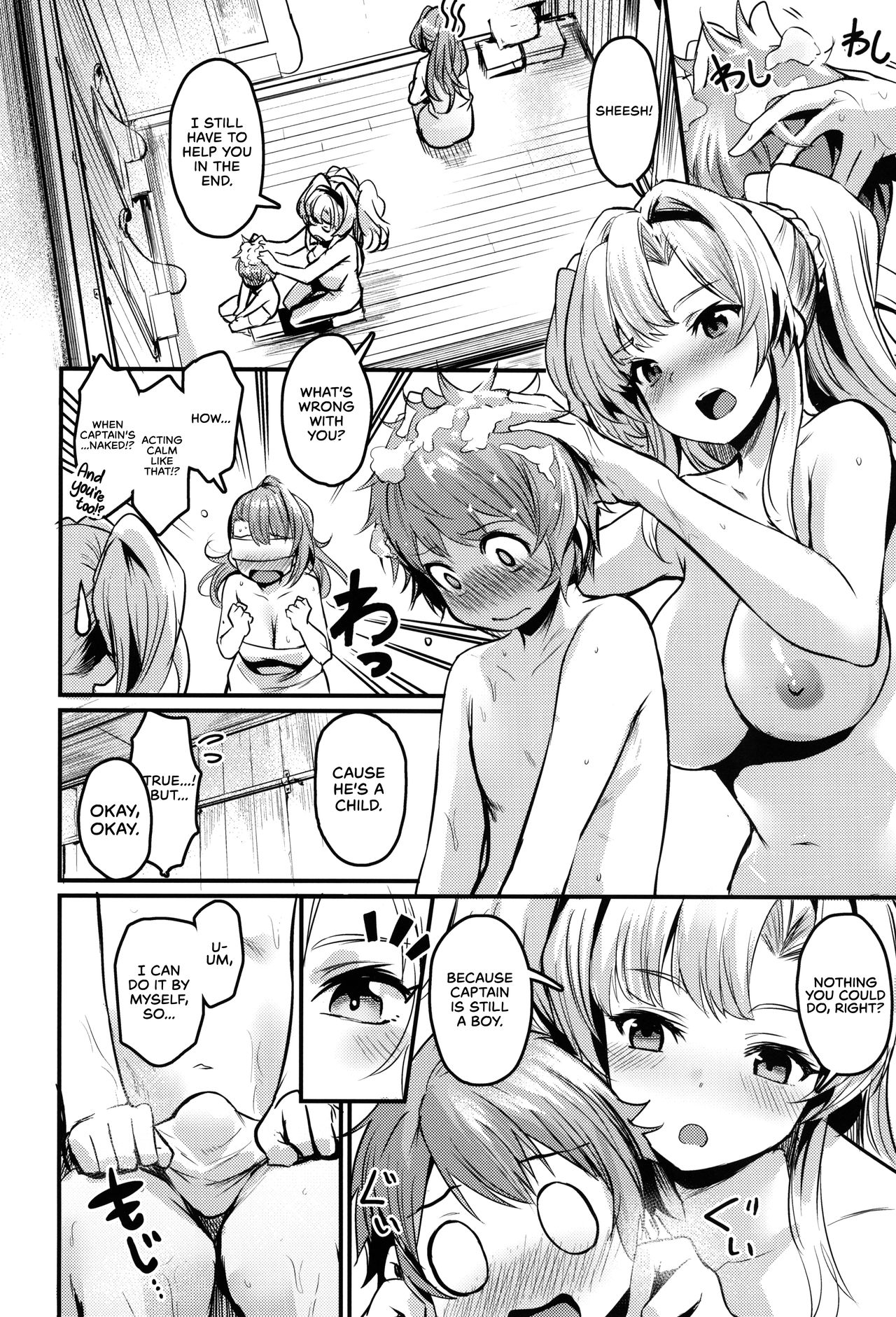 Be to Ze | Be & Ze page 6 full