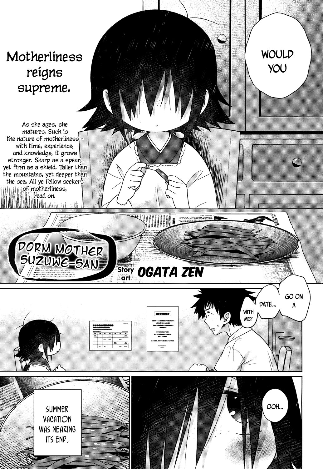 Towako San page 6 full