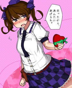 I-It's Not Like I L-Like You Or Anything! Baka! I-I Just...Geeze! I Just Had Too Many Tsu-Tsundere Valentines On My Harddrive, Th-That's All!
