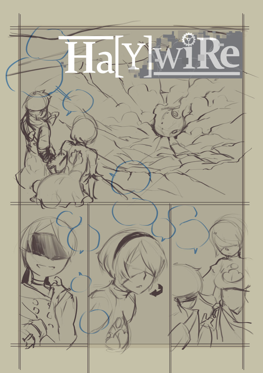HawiRe Draft page 1 full