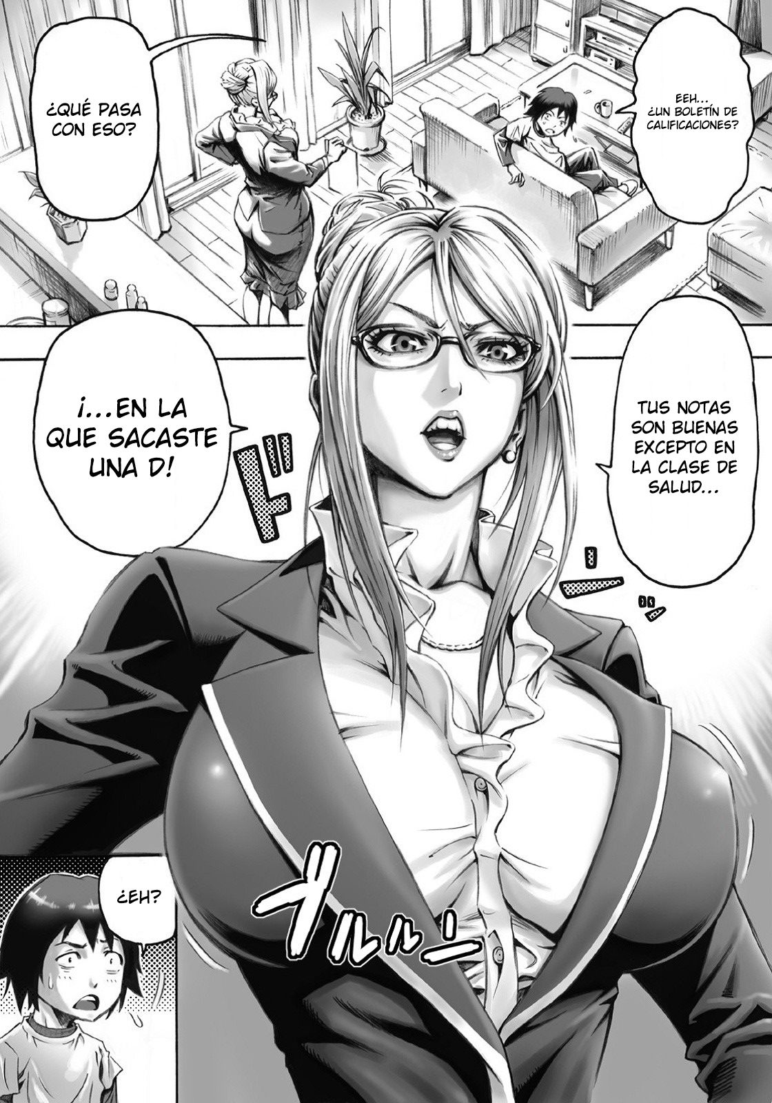 S-kke Mama no Kibishii Kozukuri Seikyouiku page 3 full