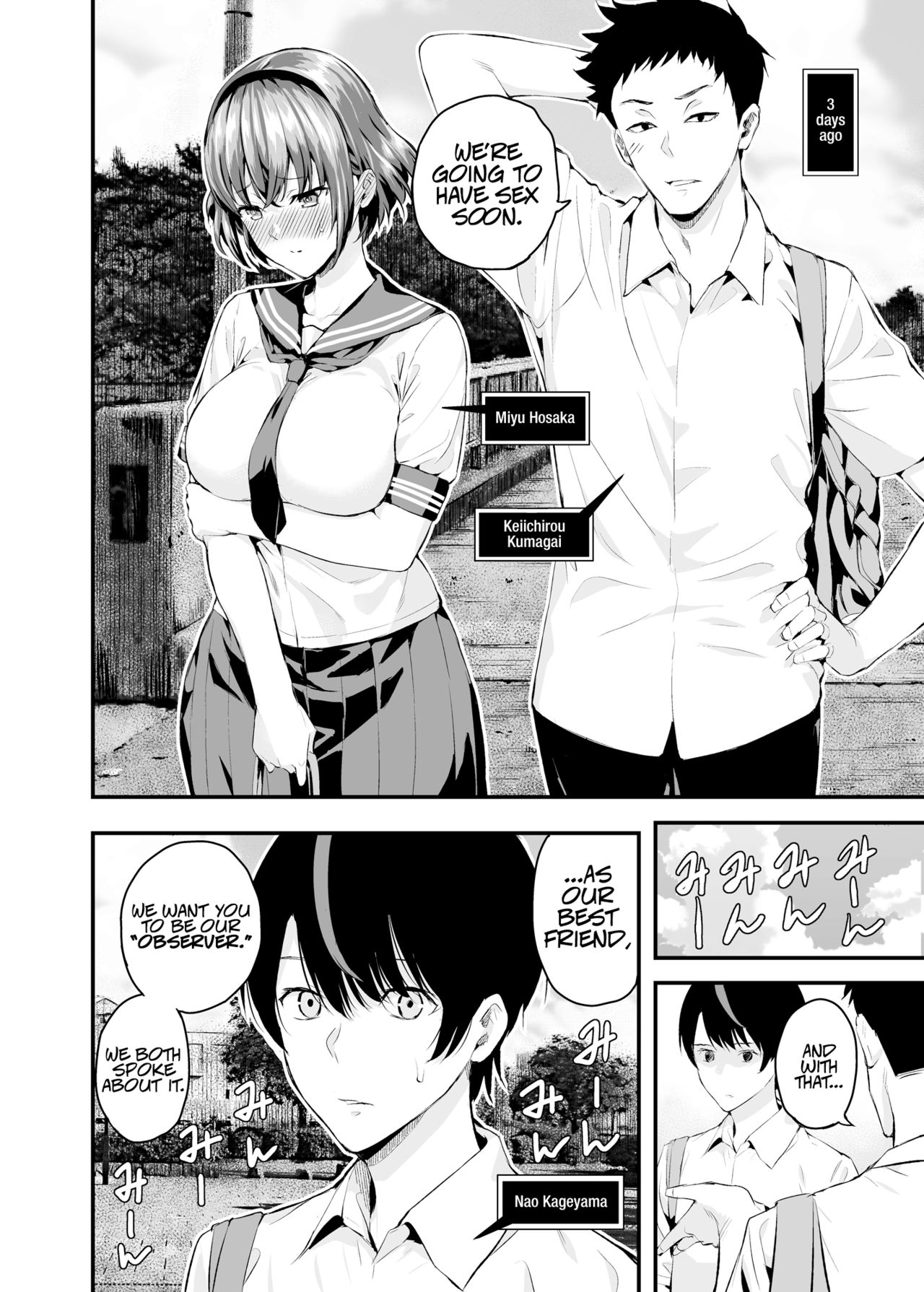 Tachiai | Session page 5 full